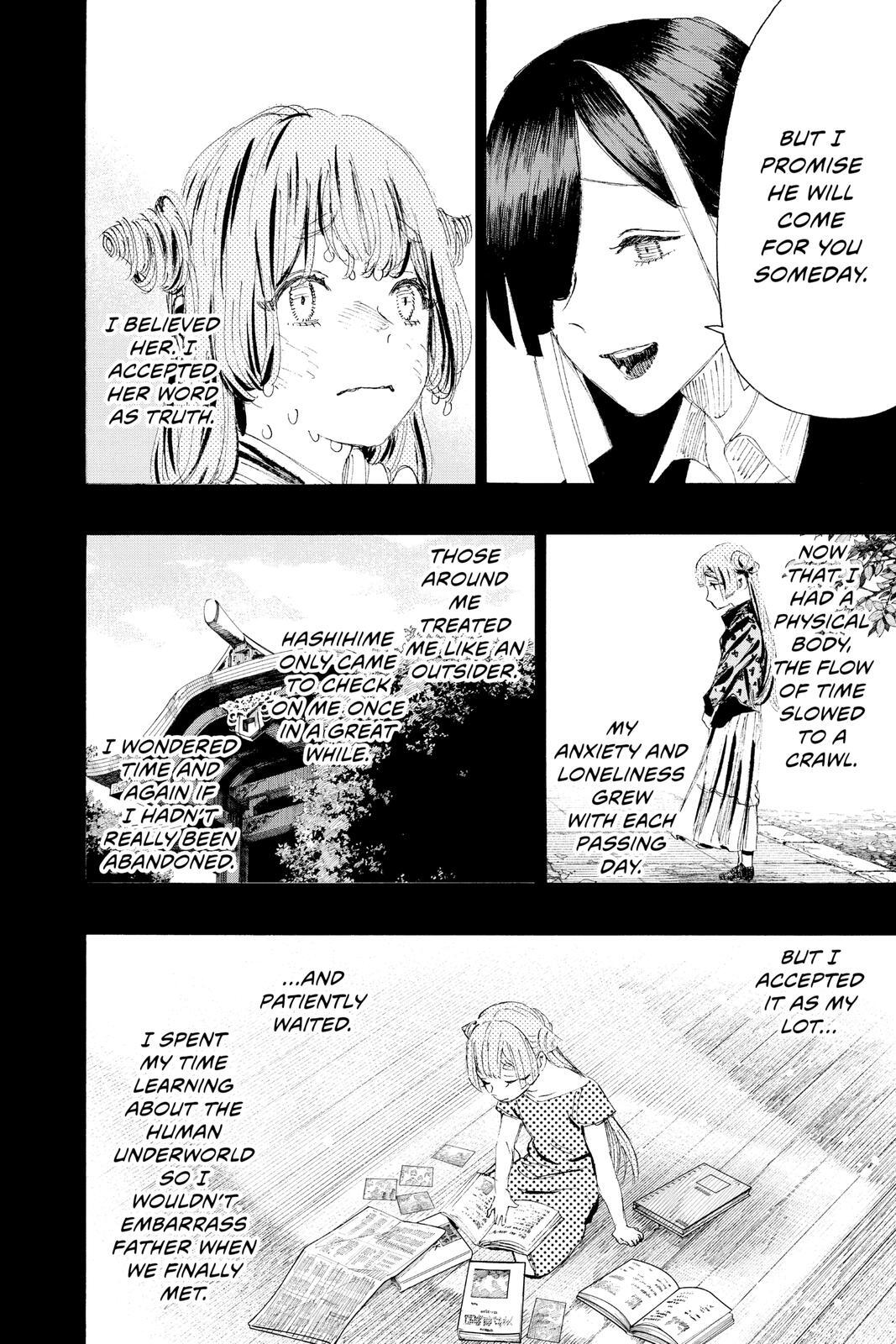 Read Ayashimon Manga Online