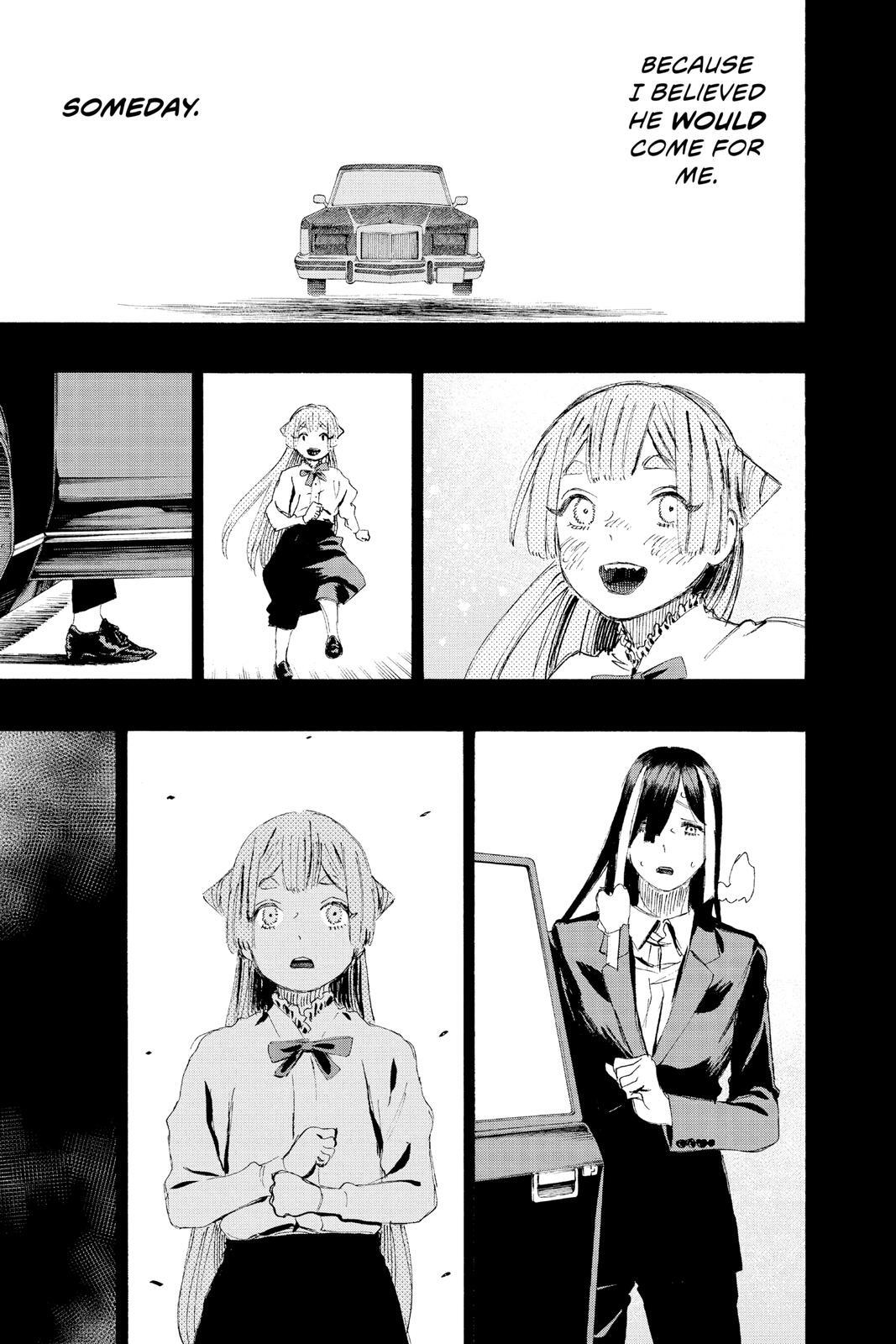 Read Ayashimon Manga Online