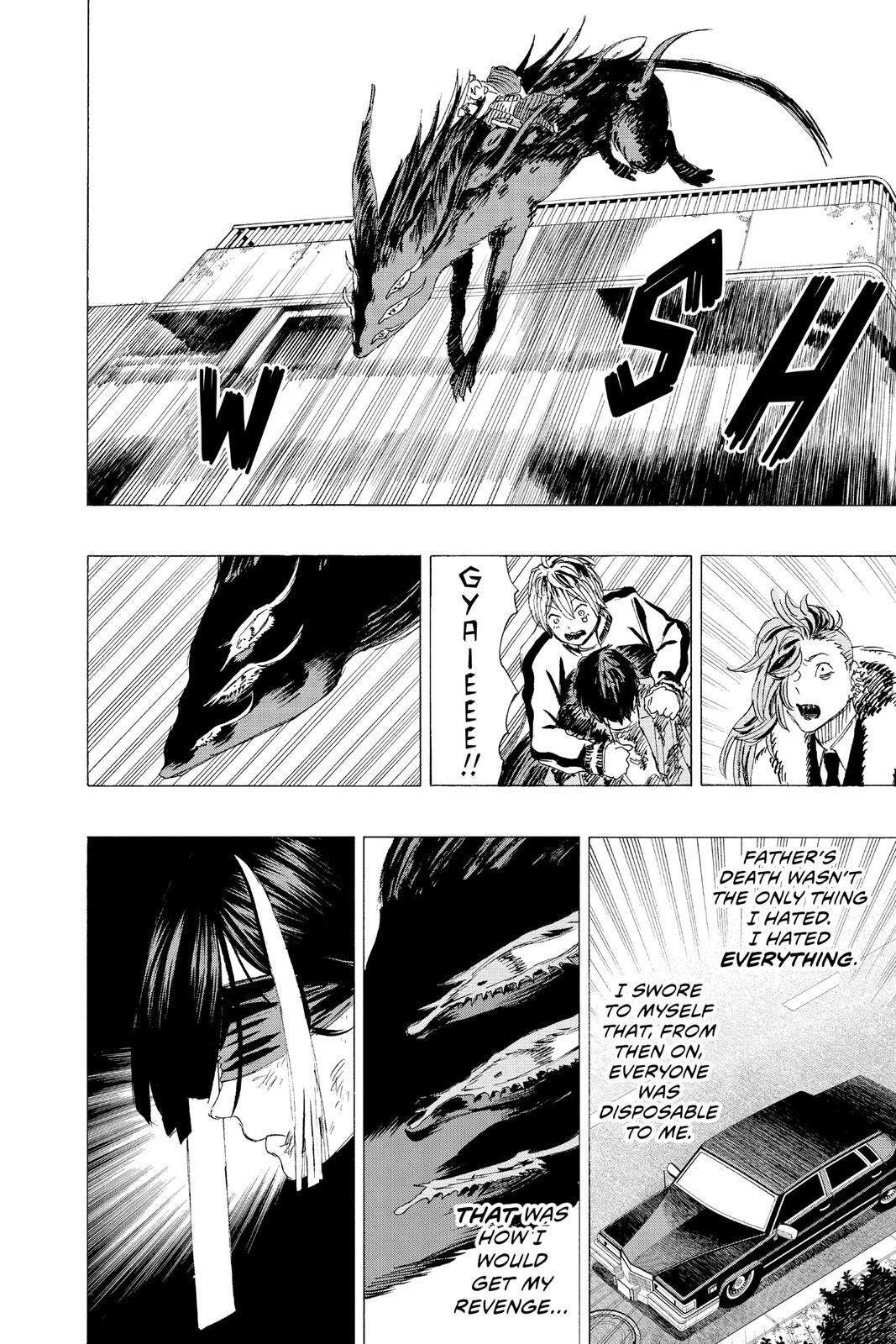 Read Ayashimon Manga Online