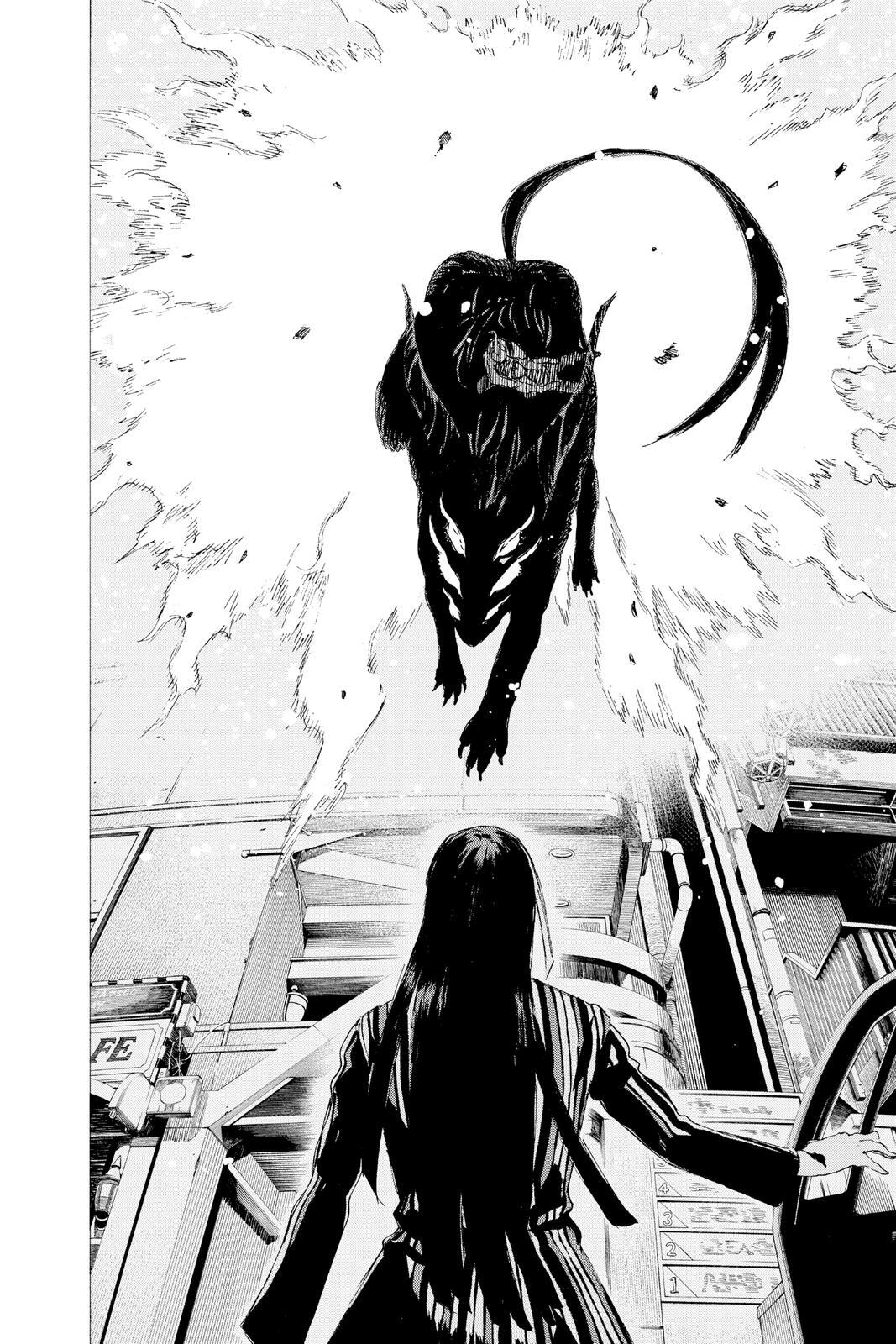 Read Ayashimon Manga Online