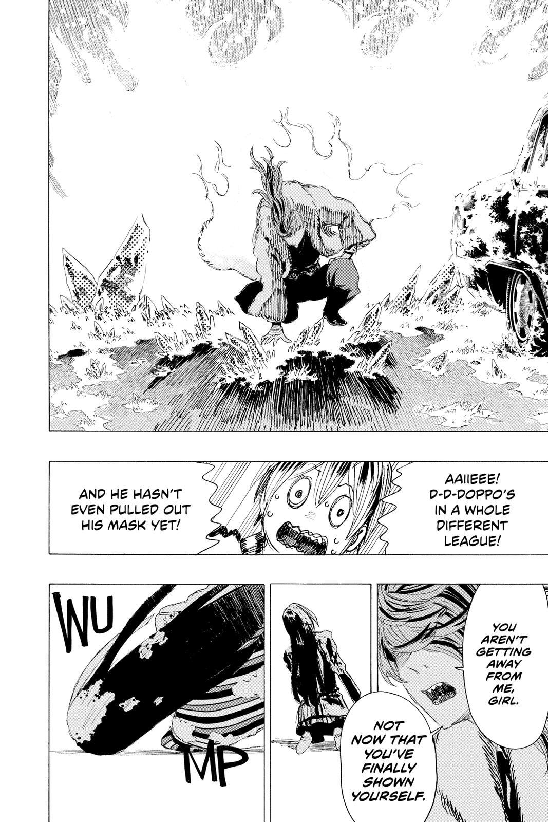 Read Ayashimon Manga Online
