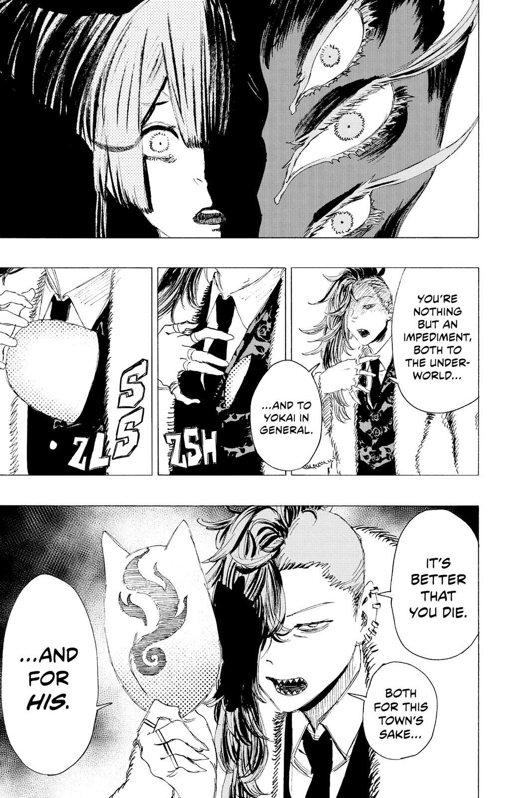Read Ayashimon Manga Online