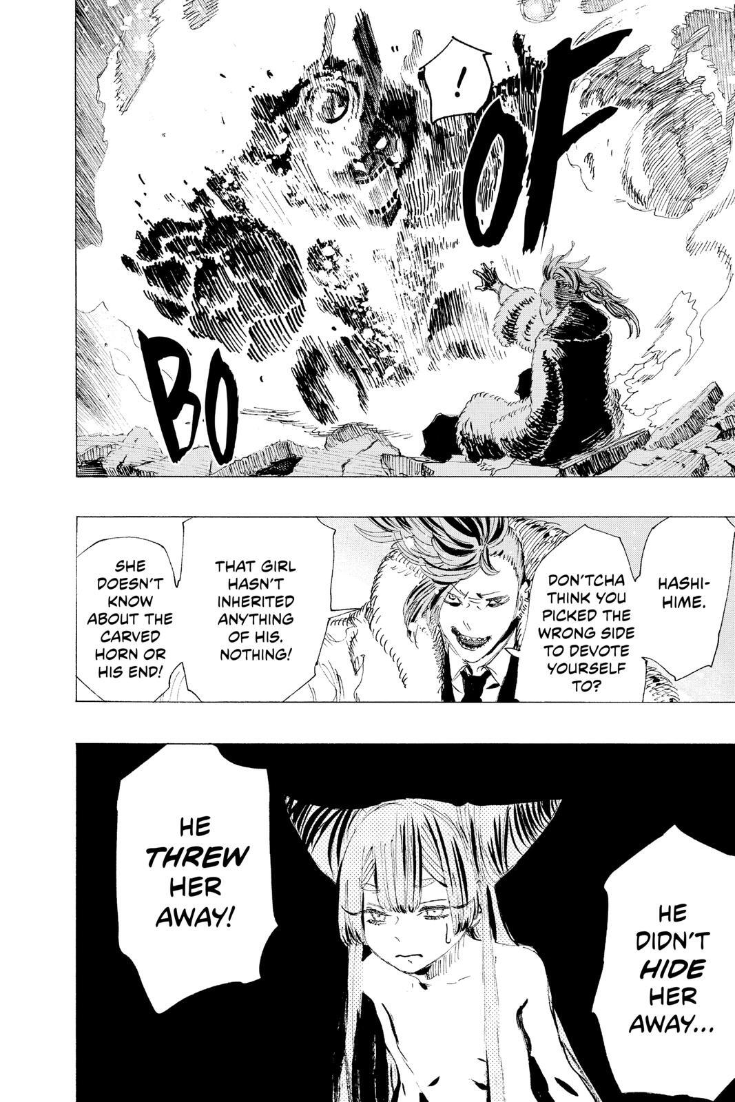 Read Ayashimon Manga Online