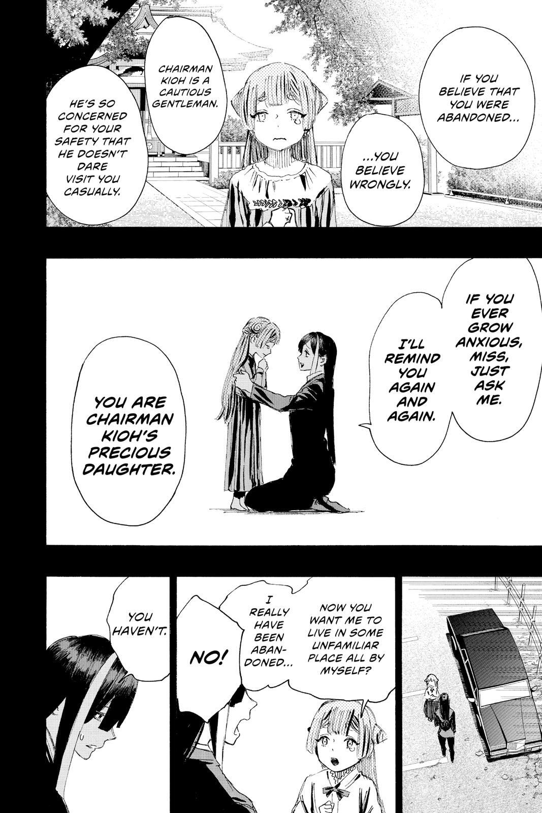 Read Ayashimon Manga Online