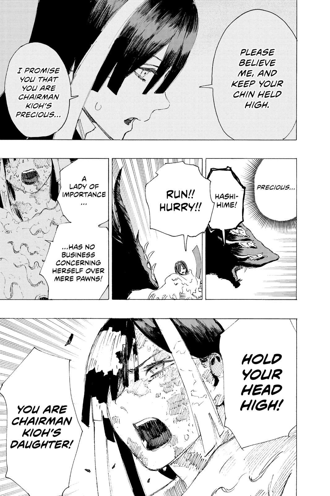 Read Ayashimon Manga Online