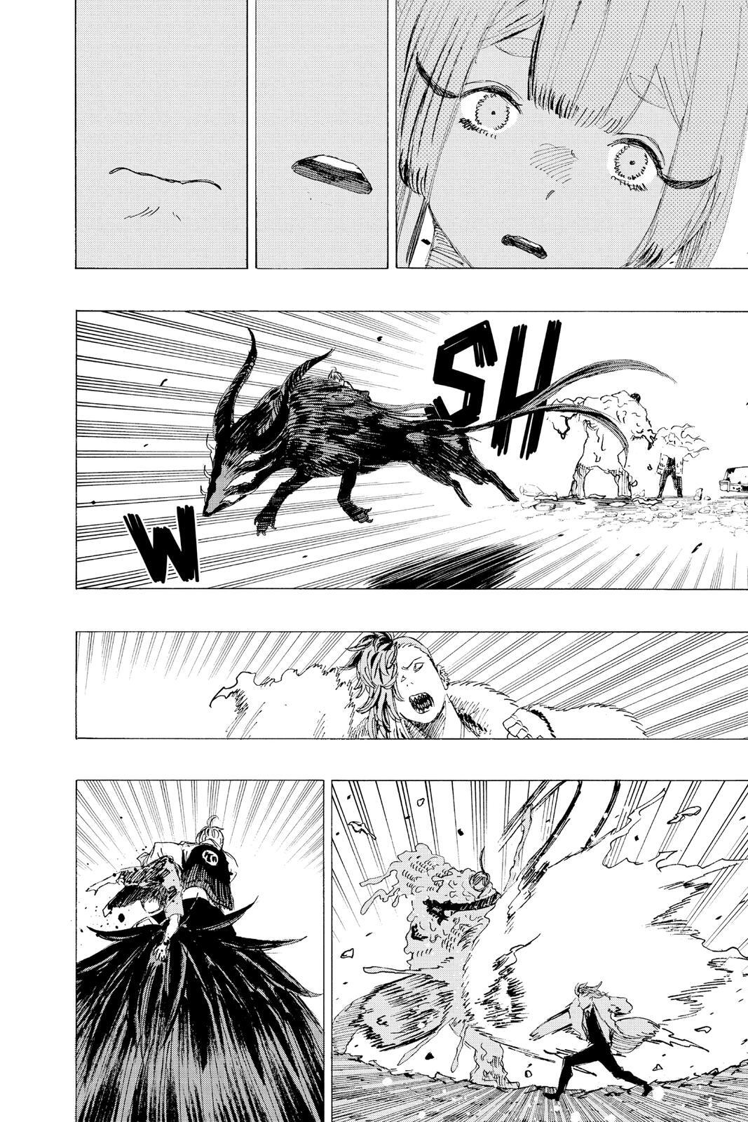 Read Ayashimon Manga Online
