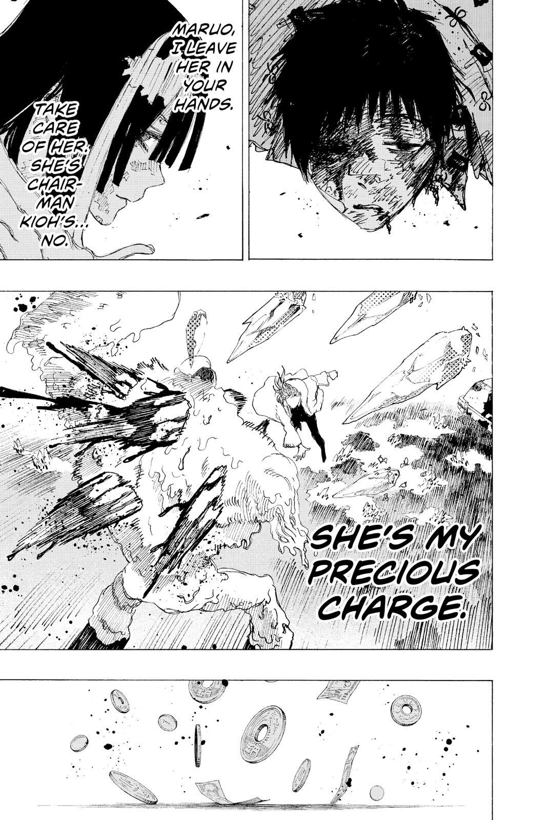 Read Ayashimon Manga Online