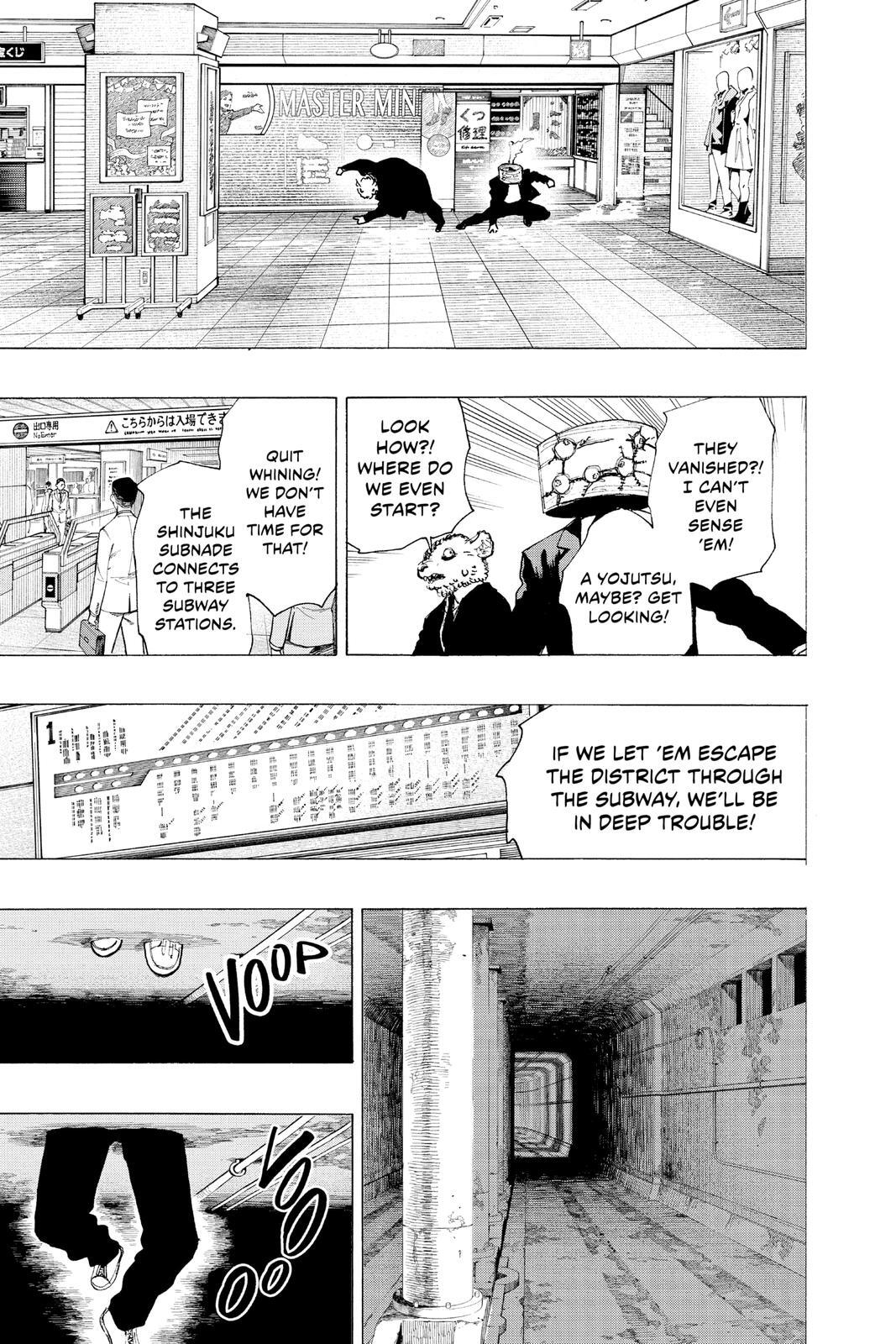 Read Ayashimon Manga Online
