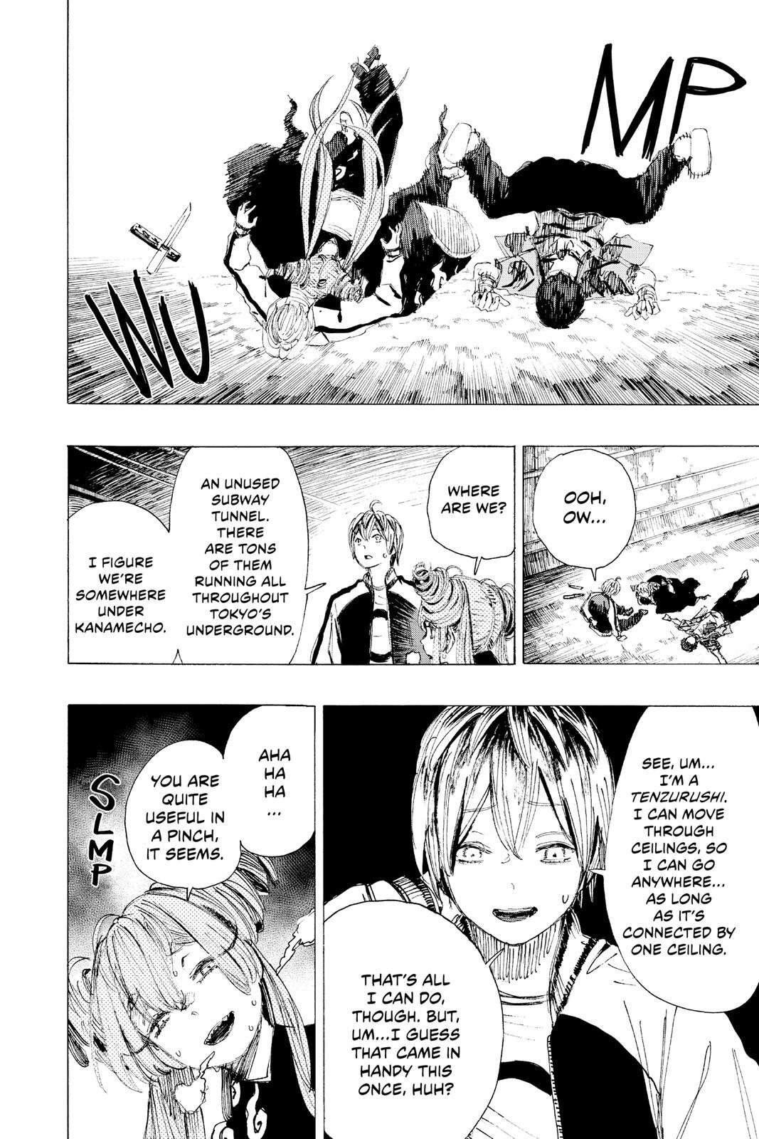 Read Ayashimon Manga Online