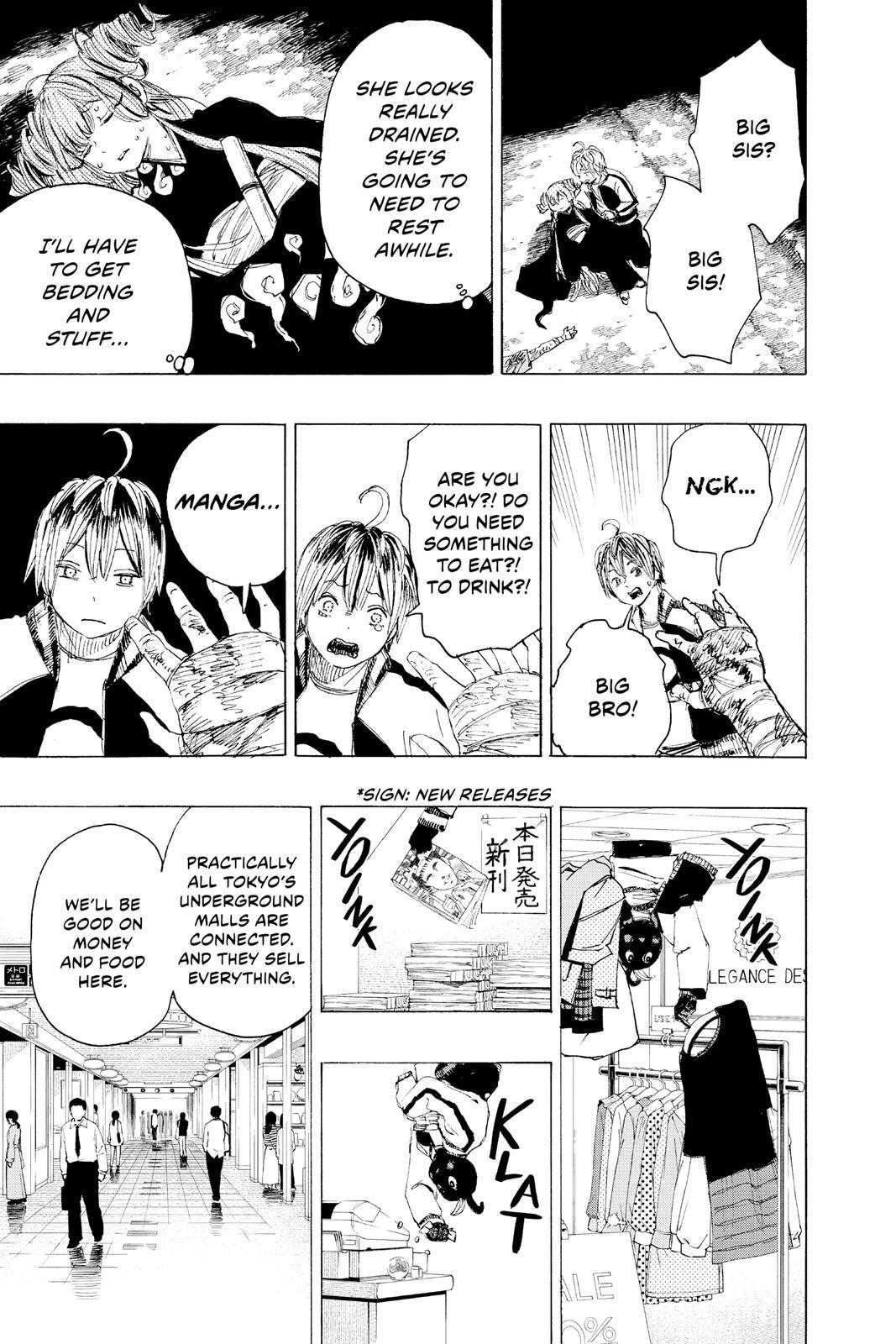 Read Ayashimon Manga Online