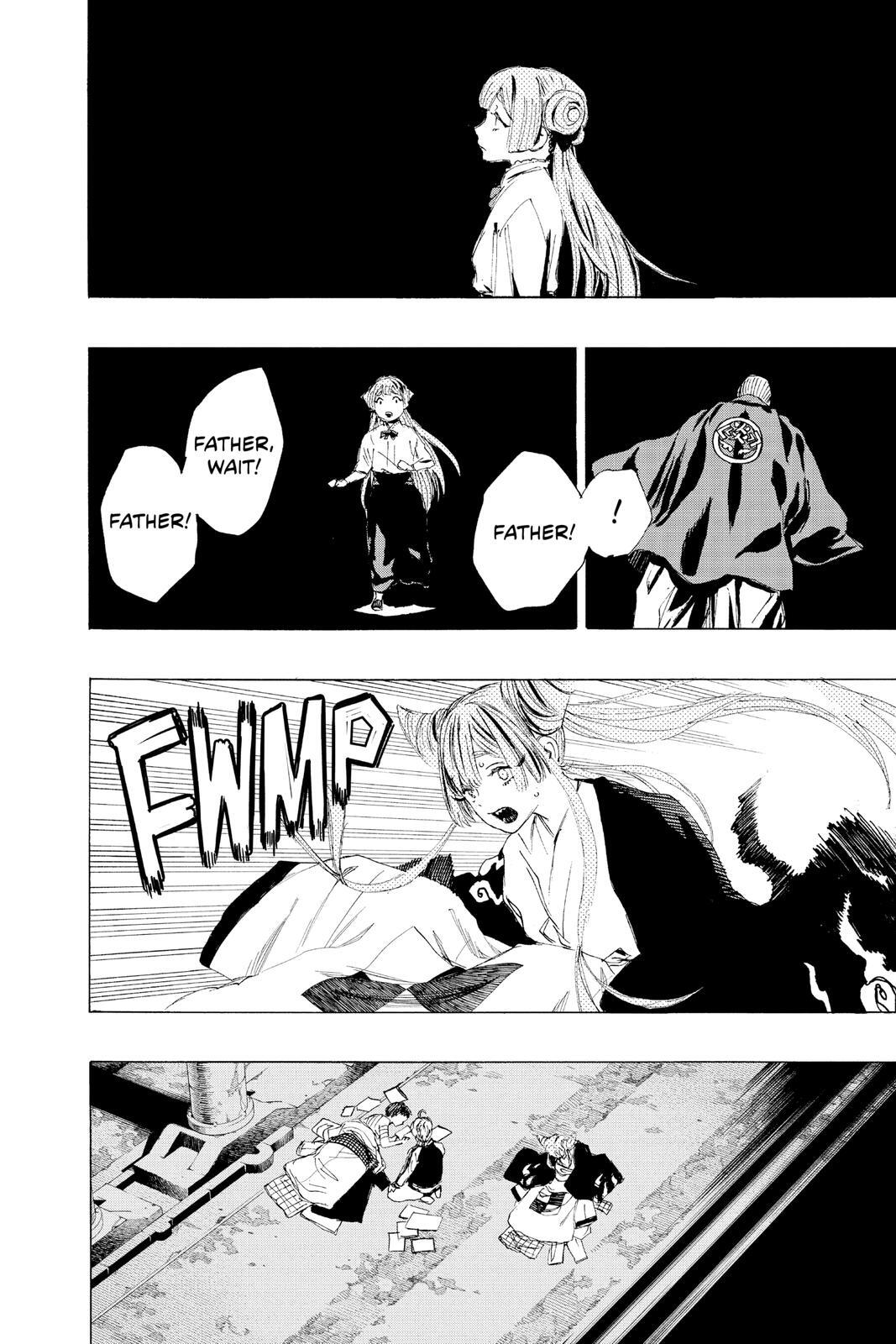 Read Ayashimon Manga Online