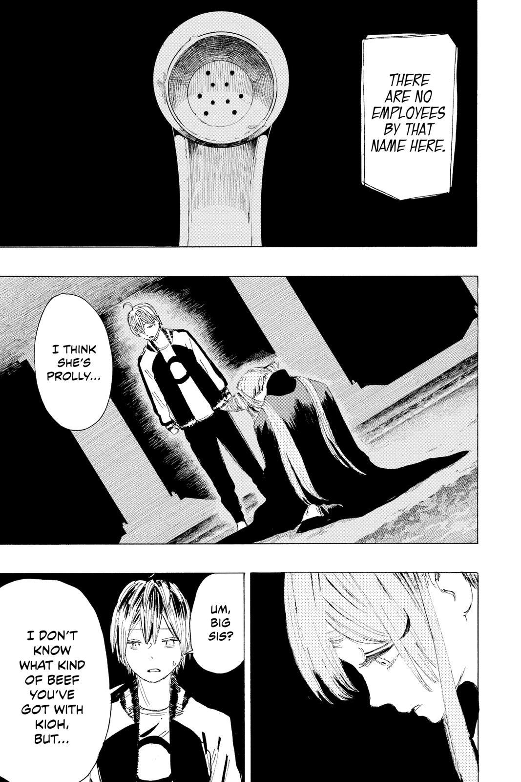 Read Ayashimon Manga Online