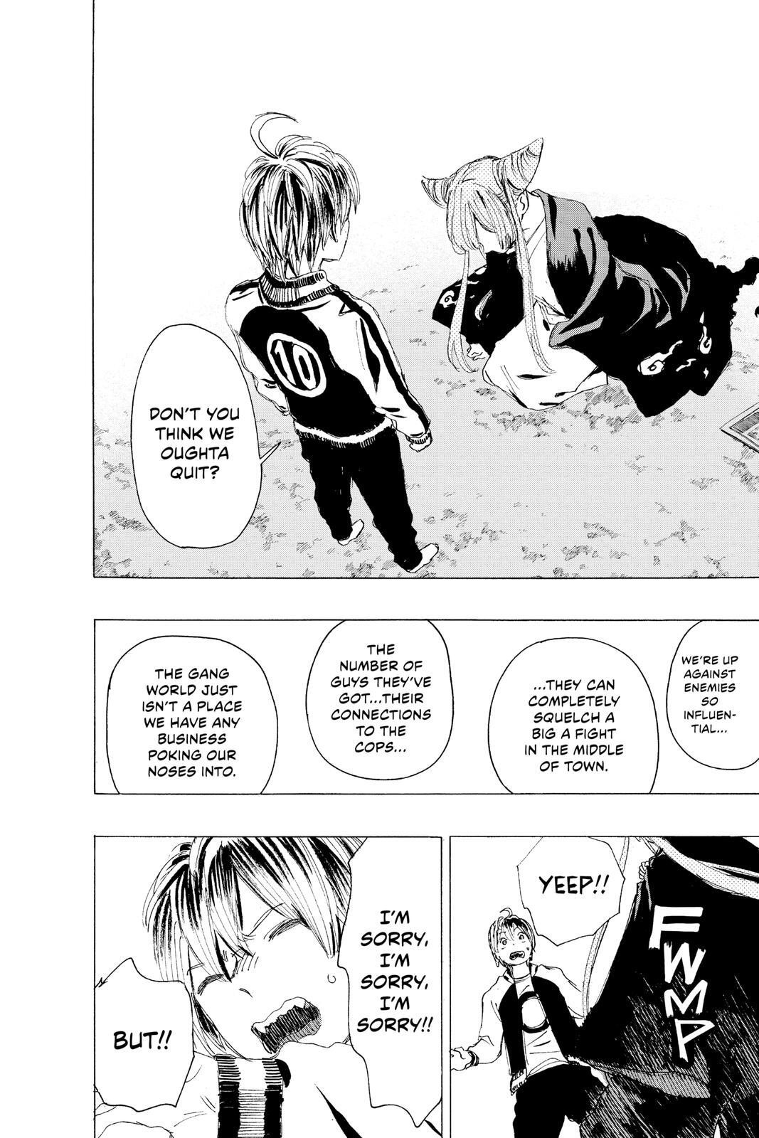 Read Ayashimon Manga Online