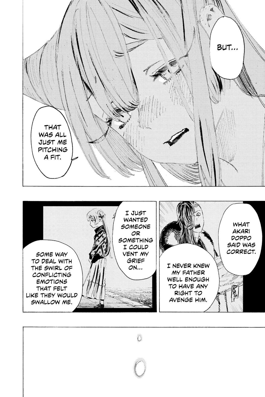 Read Ayashimon Manga Online