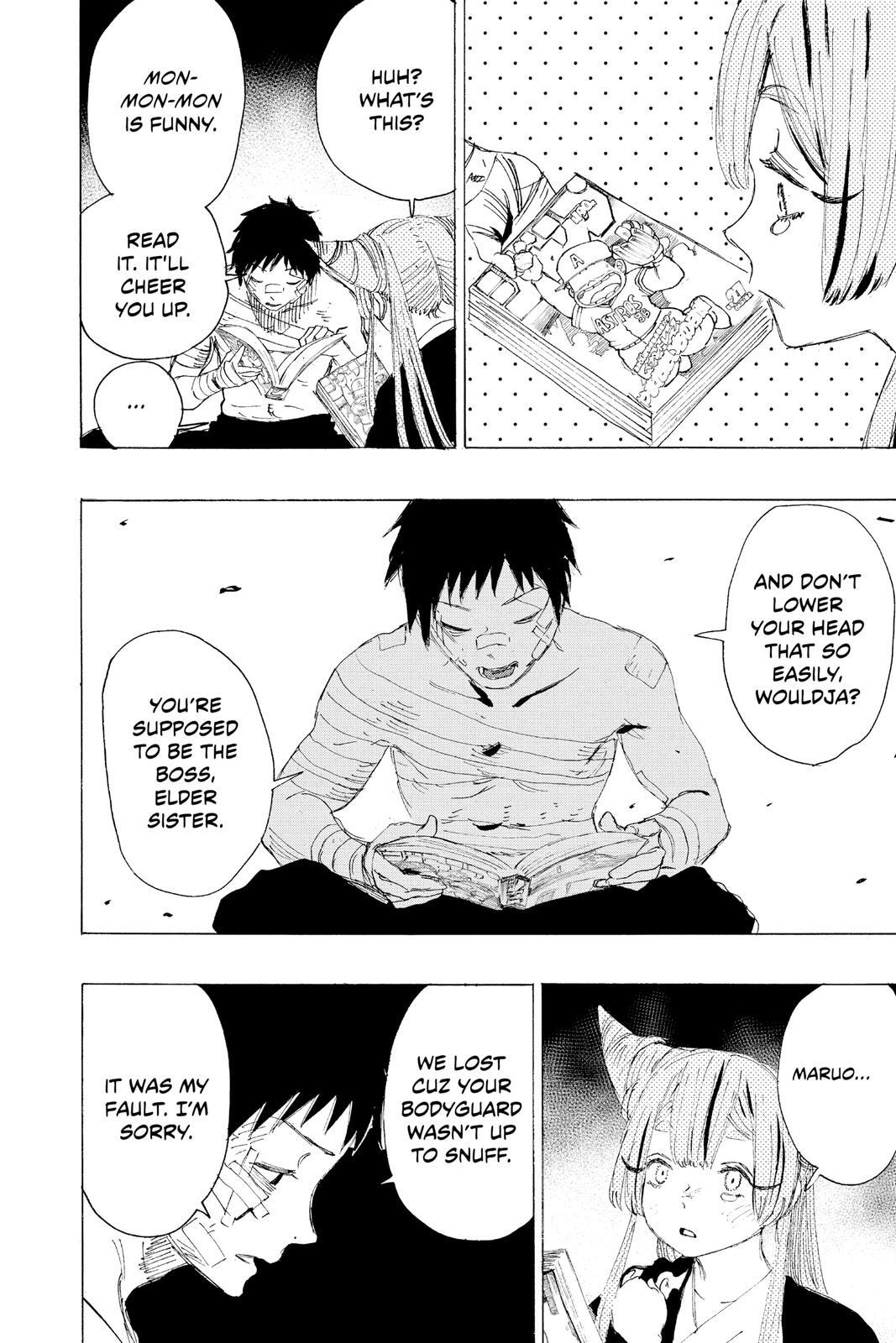 Read Ayashimon Manga Online