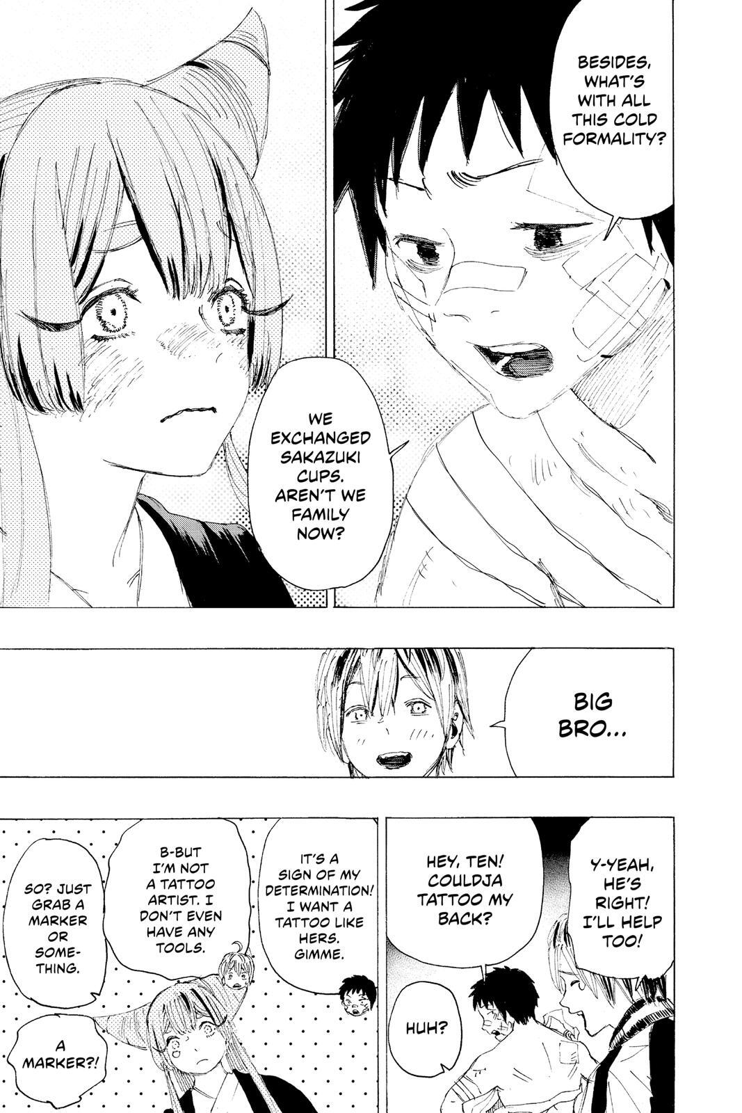 Read Ayashimon Manga Online