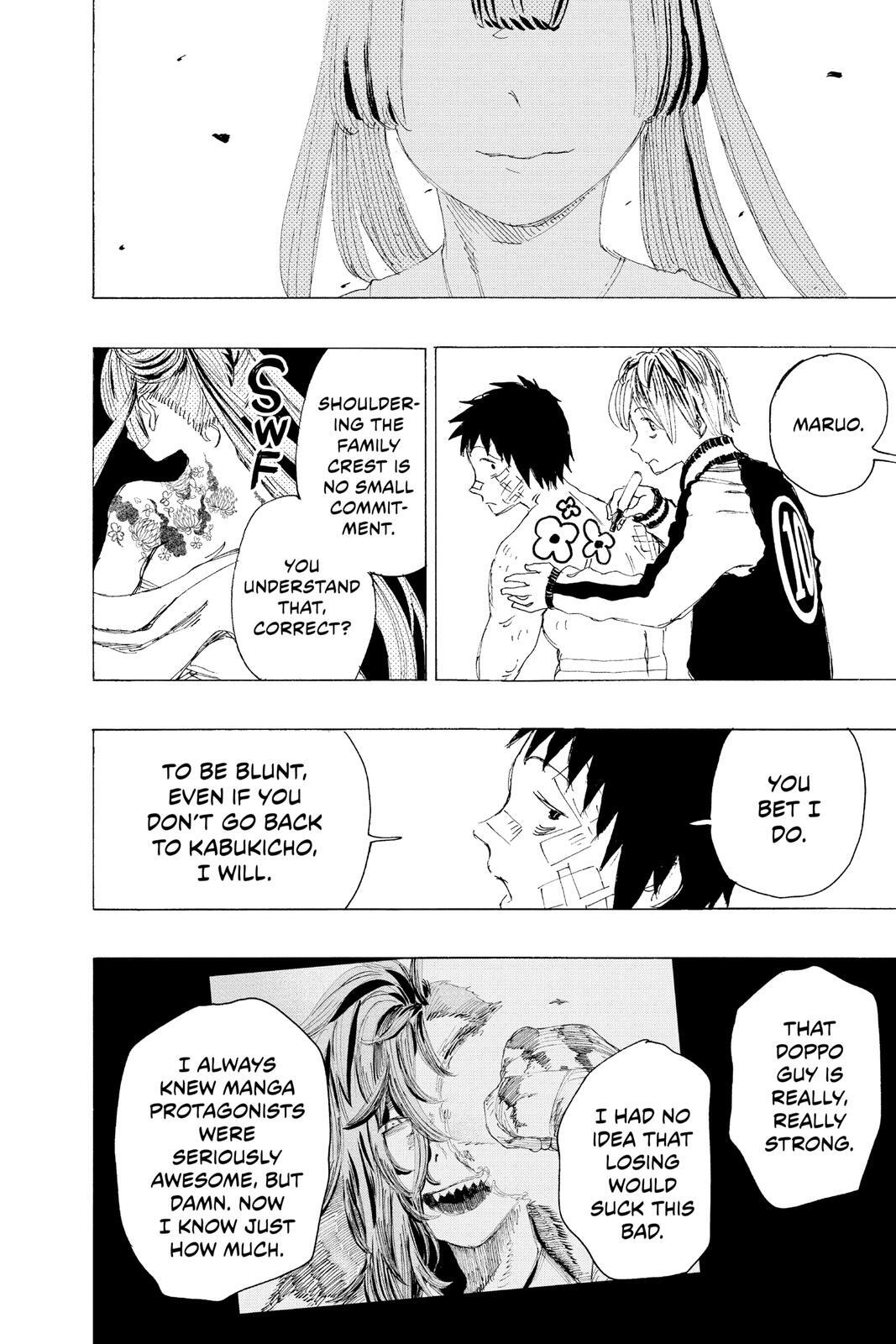 Read Ayashimon Manga Online
