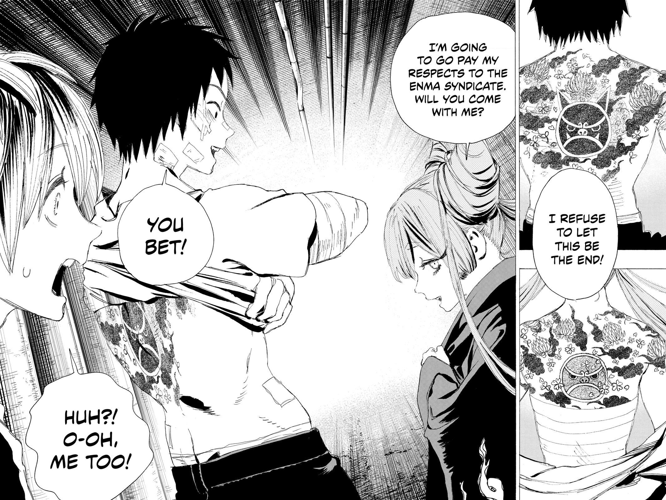 Read Ayashimon Manga Online
