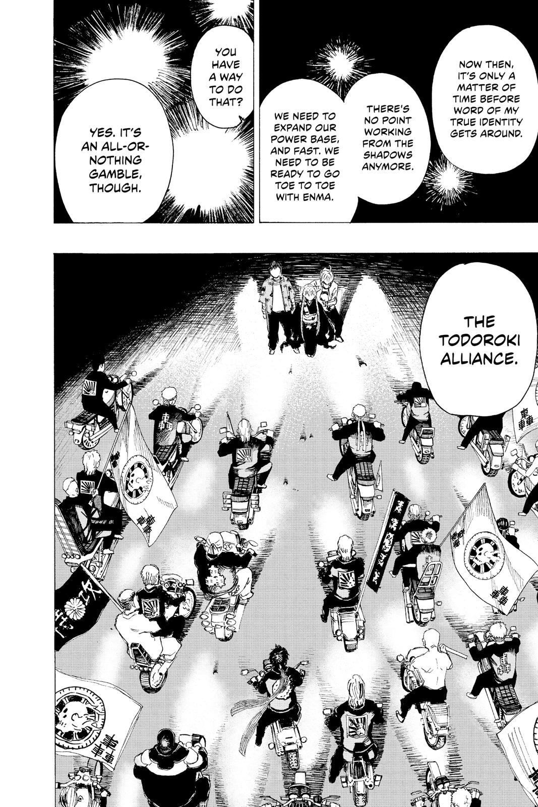 Read Ayashimon Manga Online