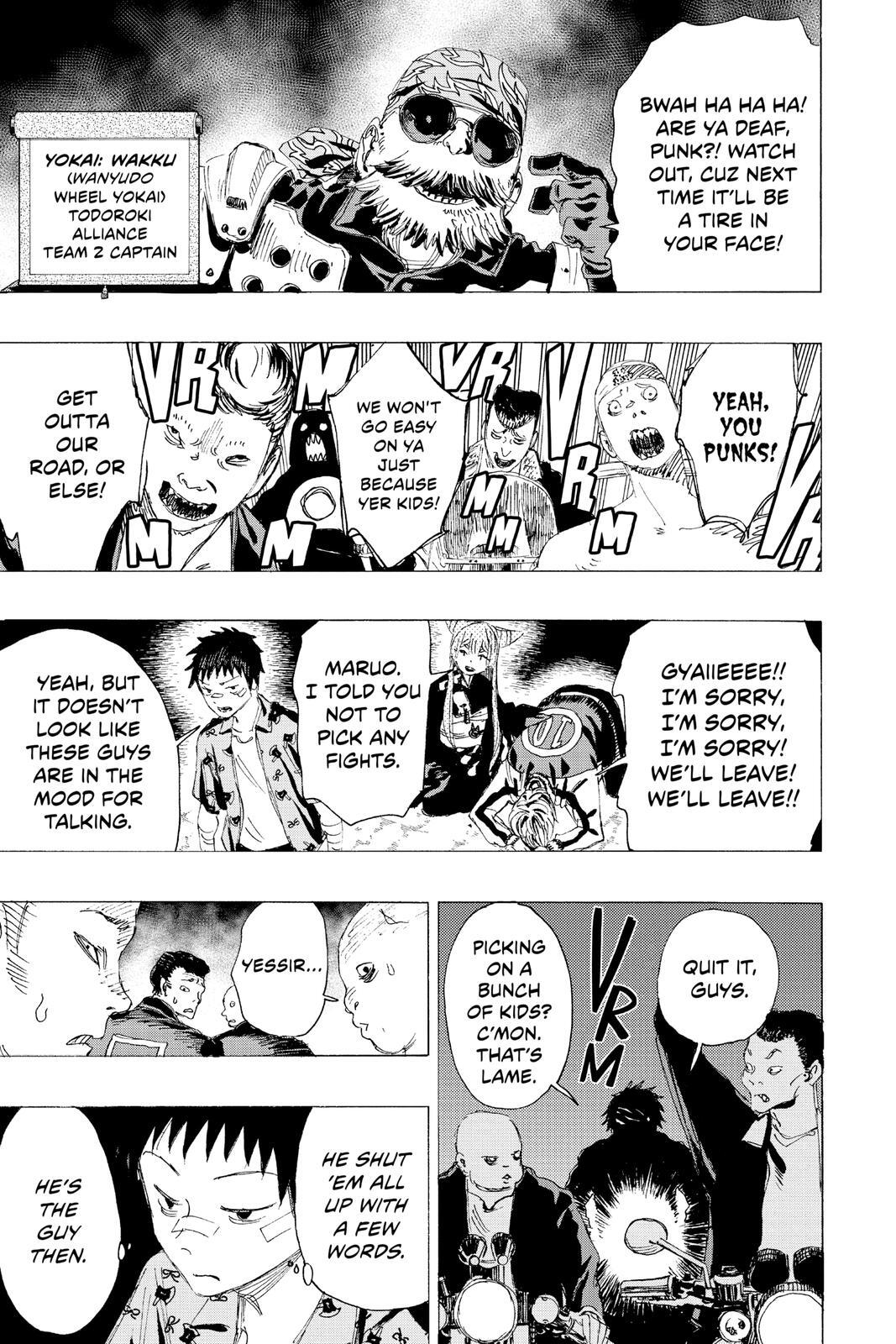 Read Ayashimon Manga Online