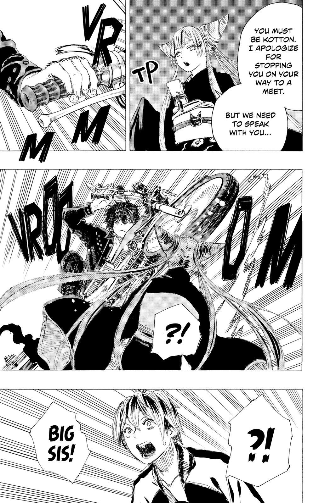 Read Ayashimon Manga Online