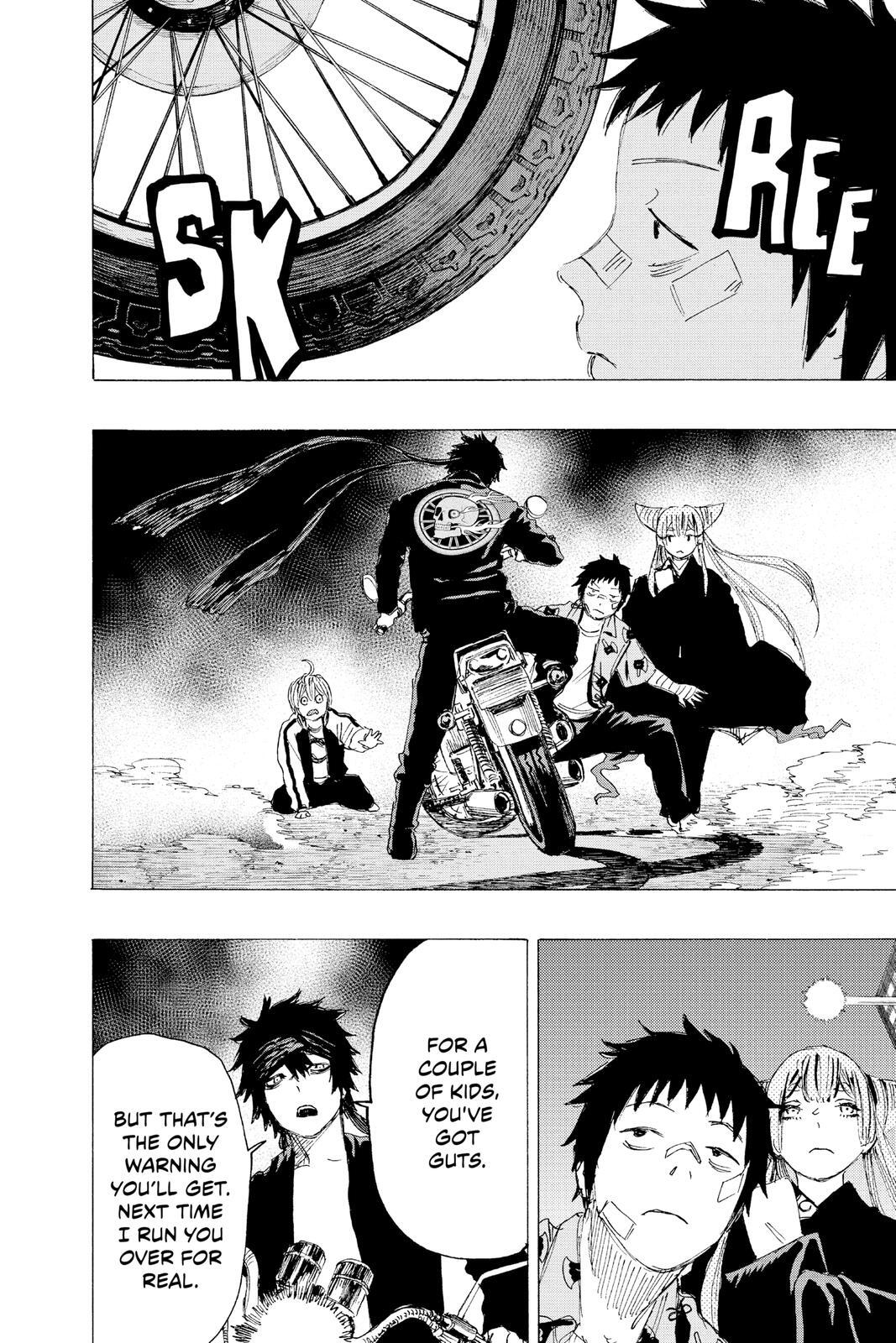 Read Ayashimon Manga Online