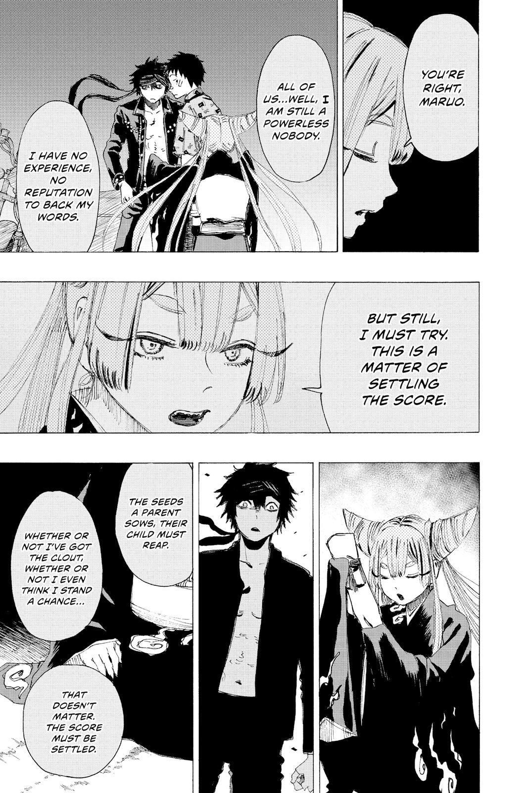 Read Ayashimon Manga Online