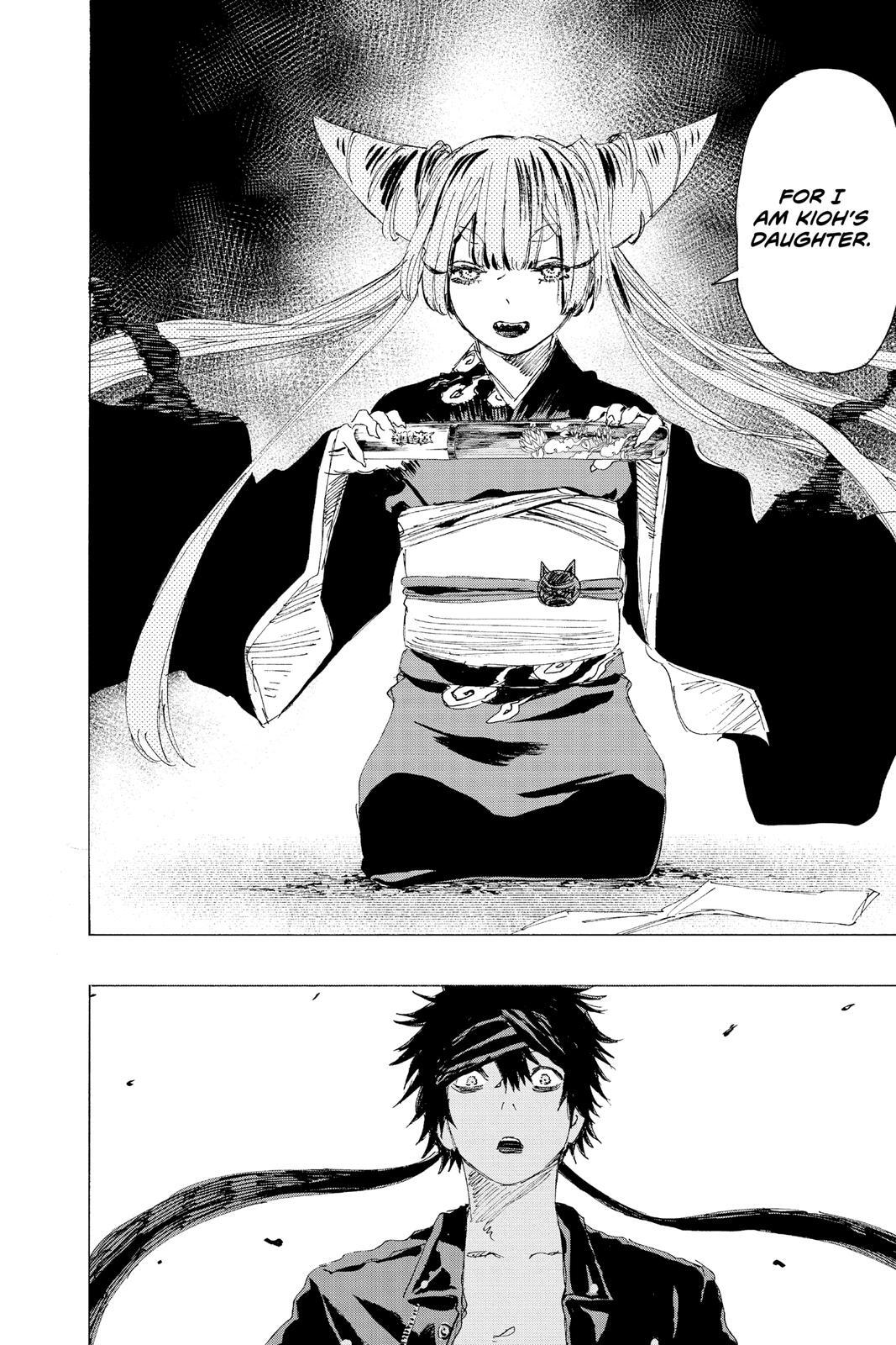 Read Ayashimon Manga Online