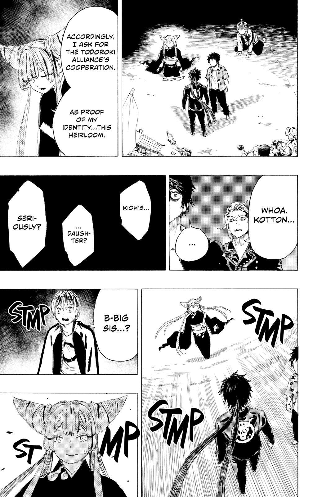 Read Ayashimon Manga Online