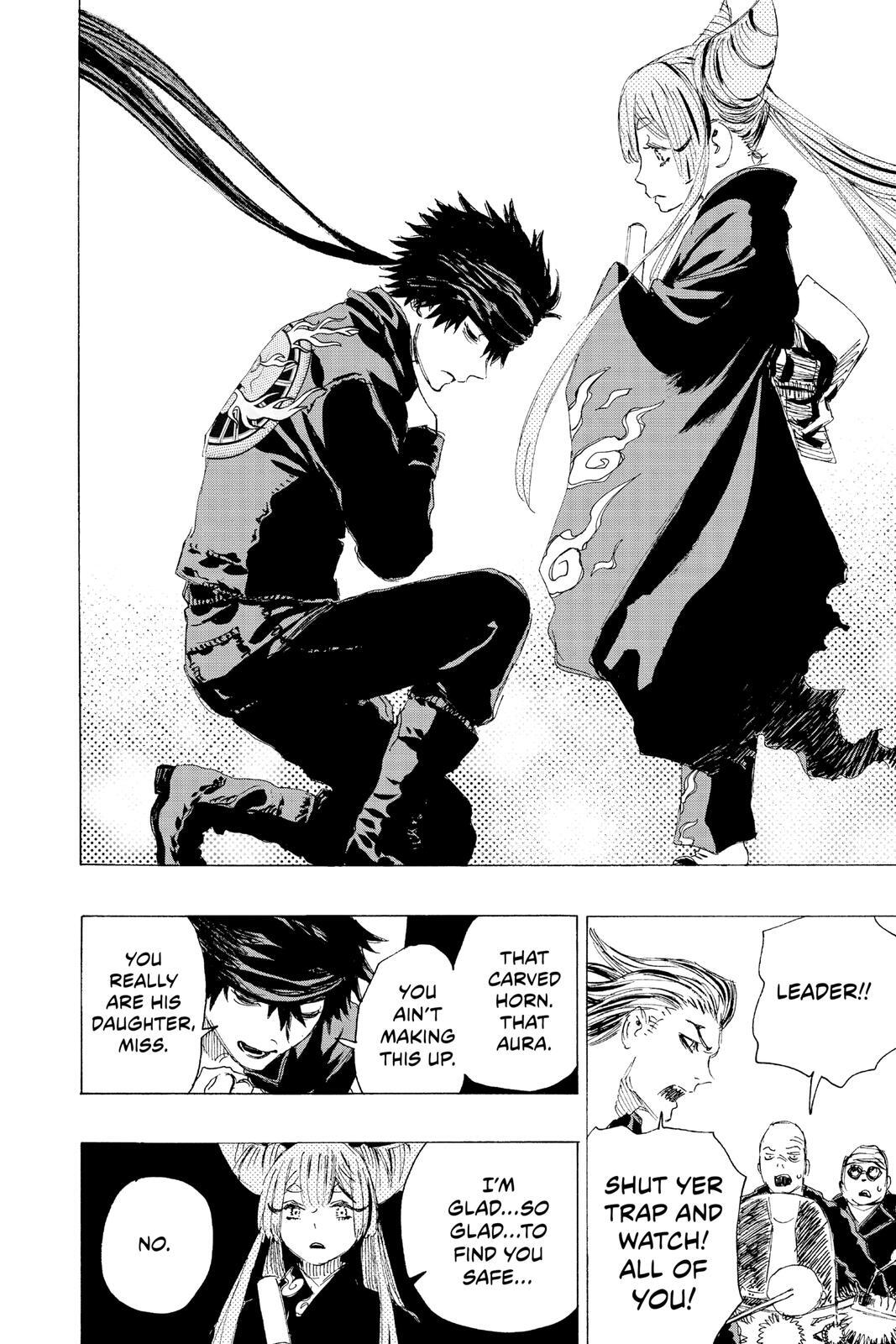 Read Ayashimon Manga Online