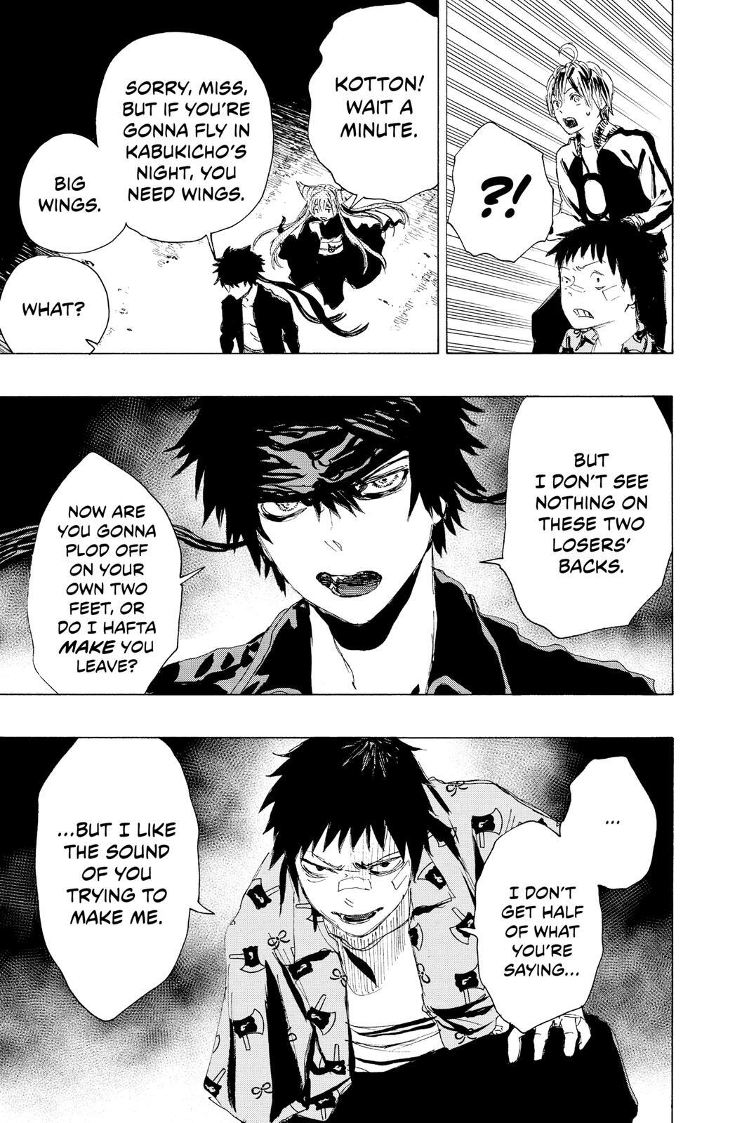 Read Ayashimon Manga Online