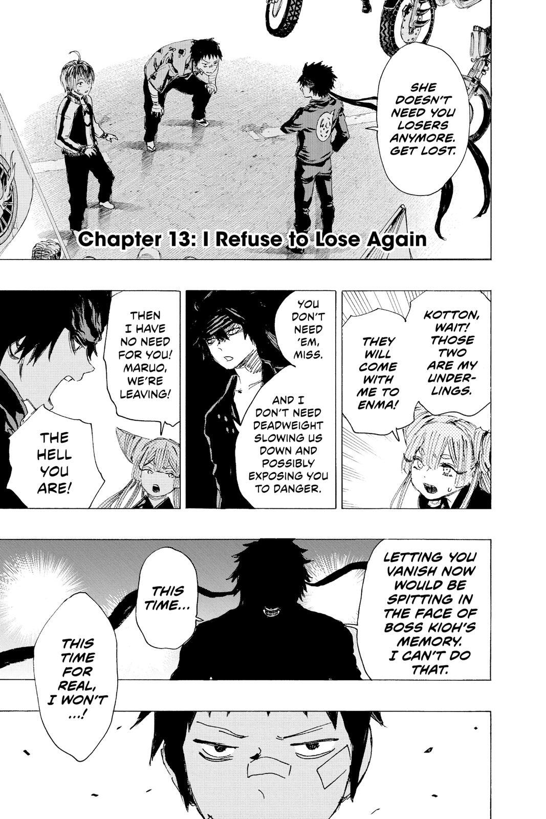 Read Ayashimon Manga Online