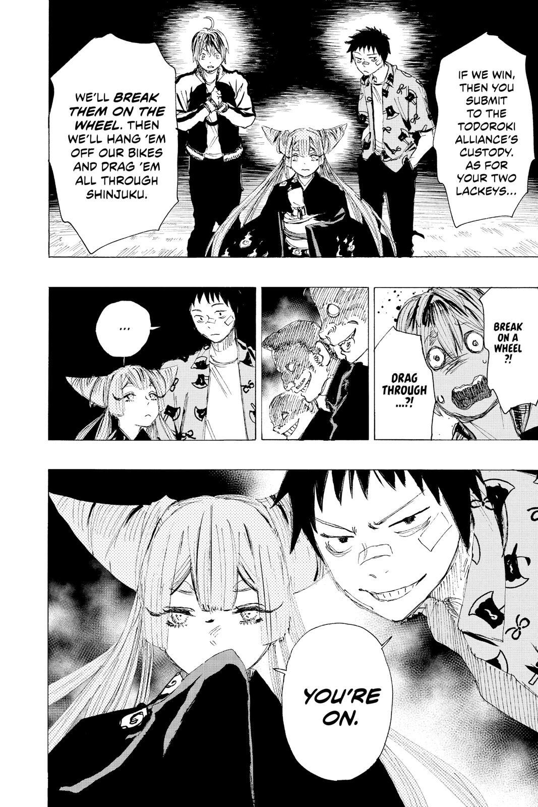 Read Ayashimon Manga Online