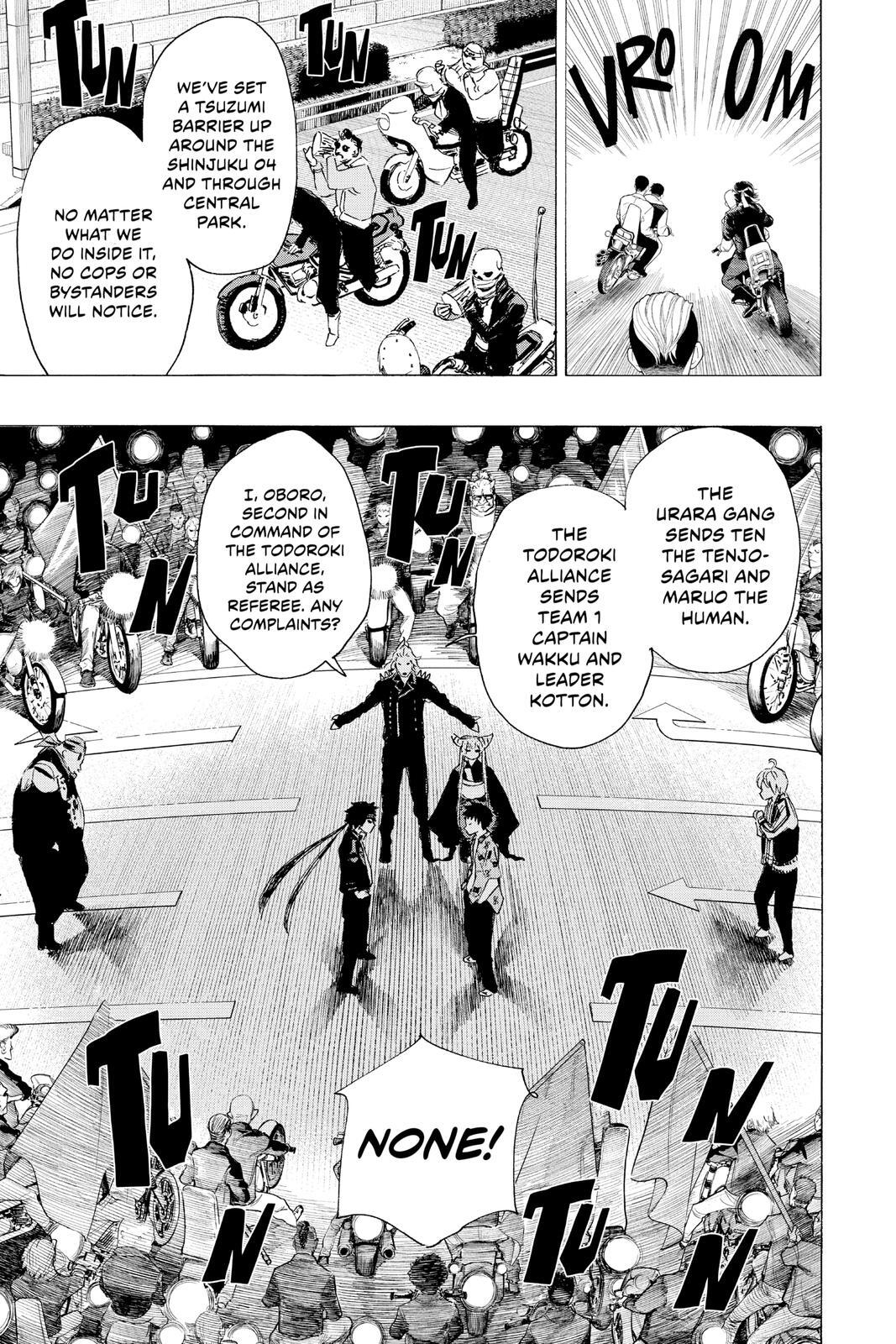 Read Ayashimon Manga Online