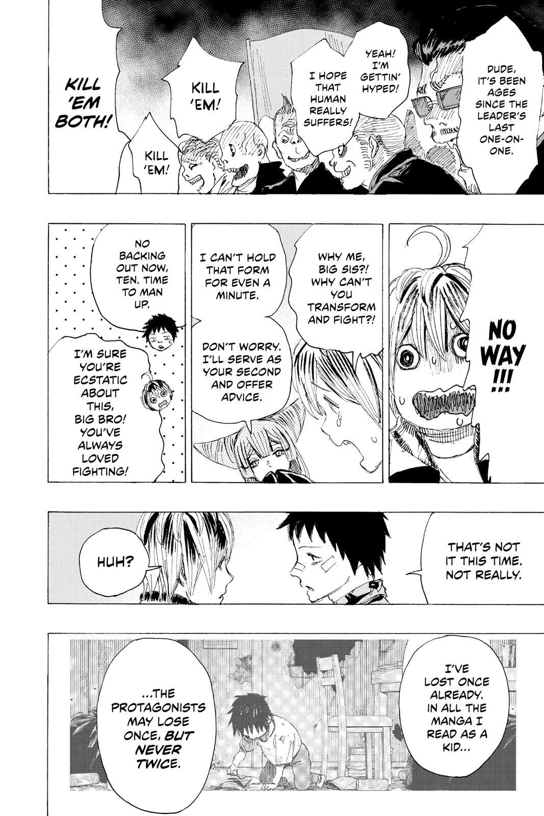 Read Ayashimon Manga Online
