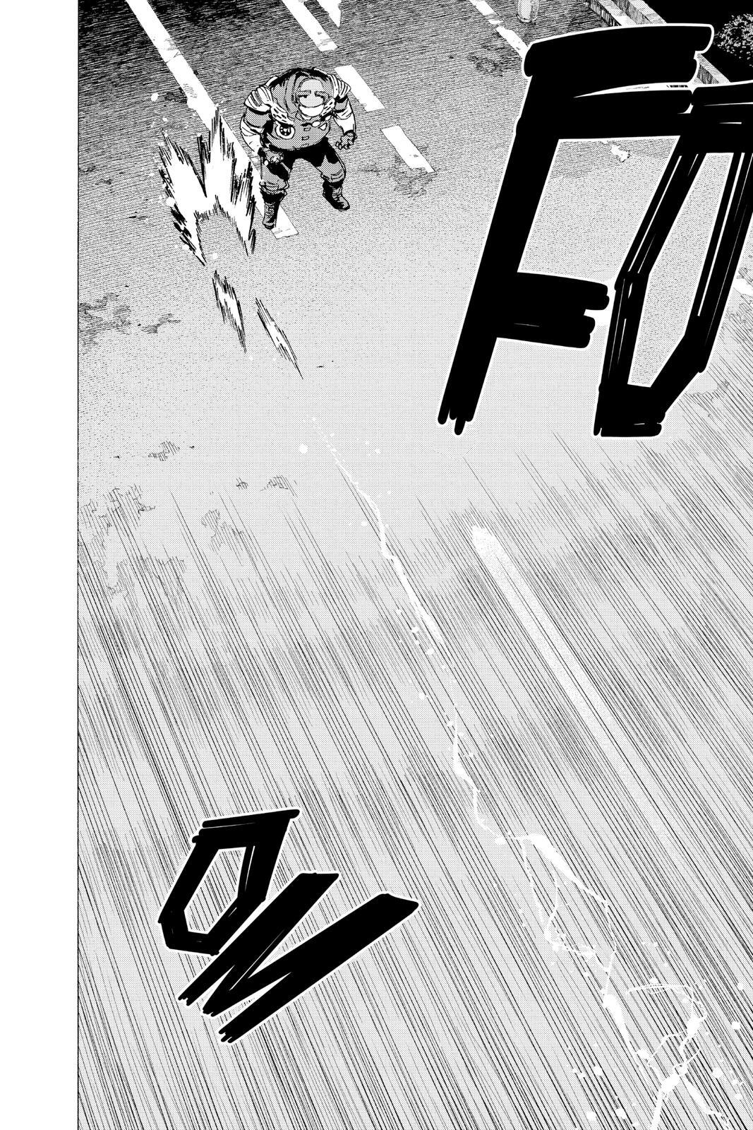 Read Ayashimon Manga Online