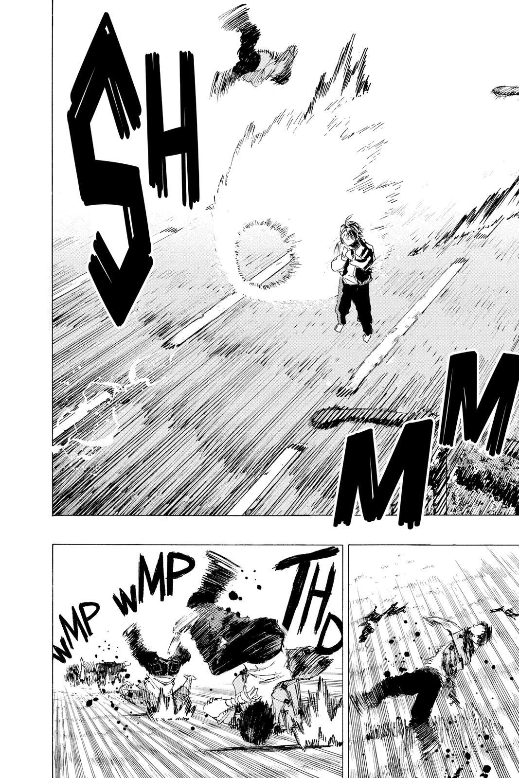 Read Ayashimon Manga Online