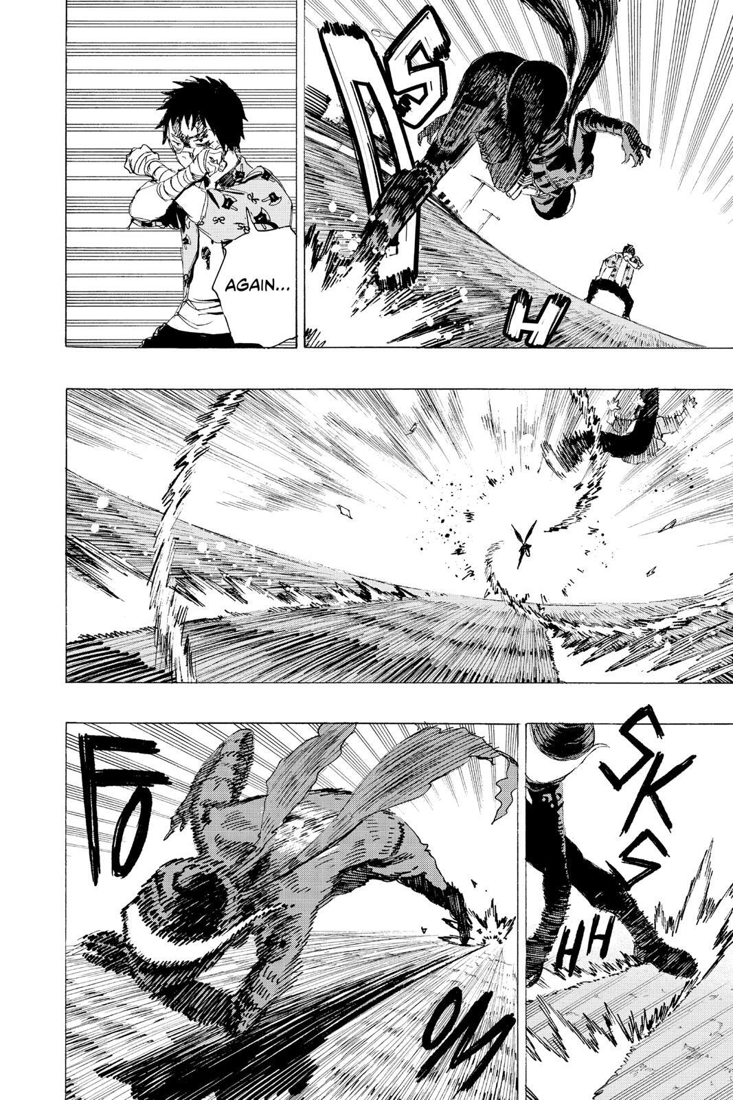 Read Ayashimon Manga Online
