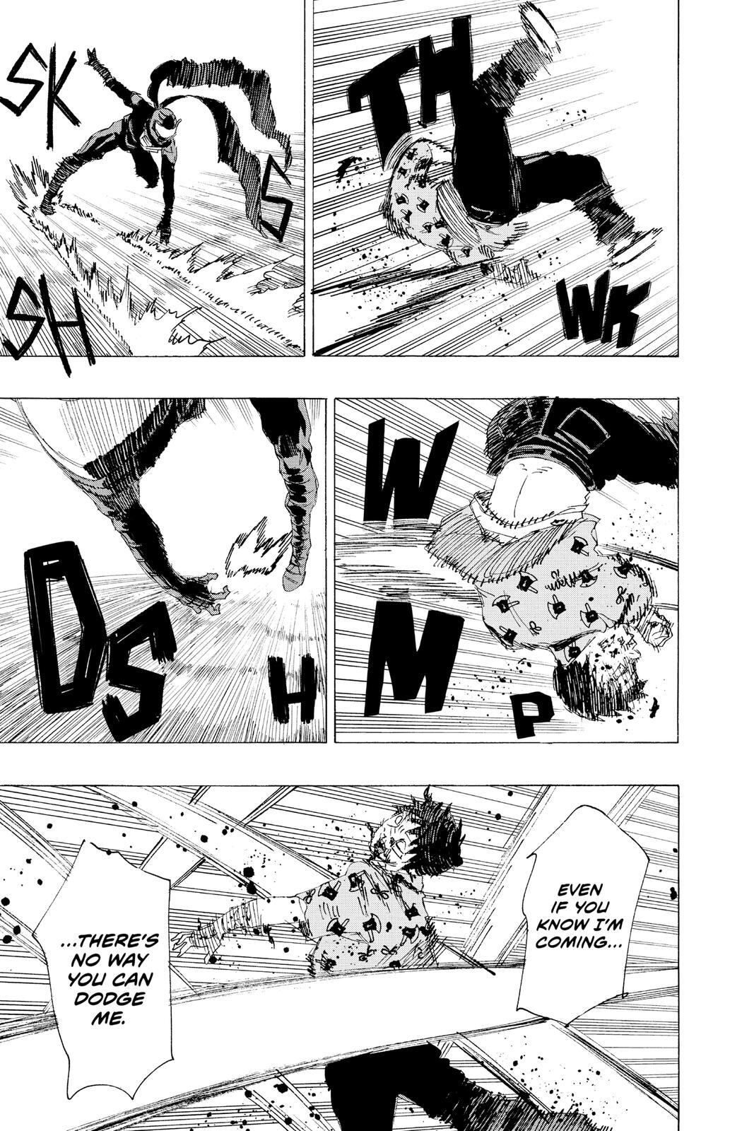 Read Ayashimon Manga Online