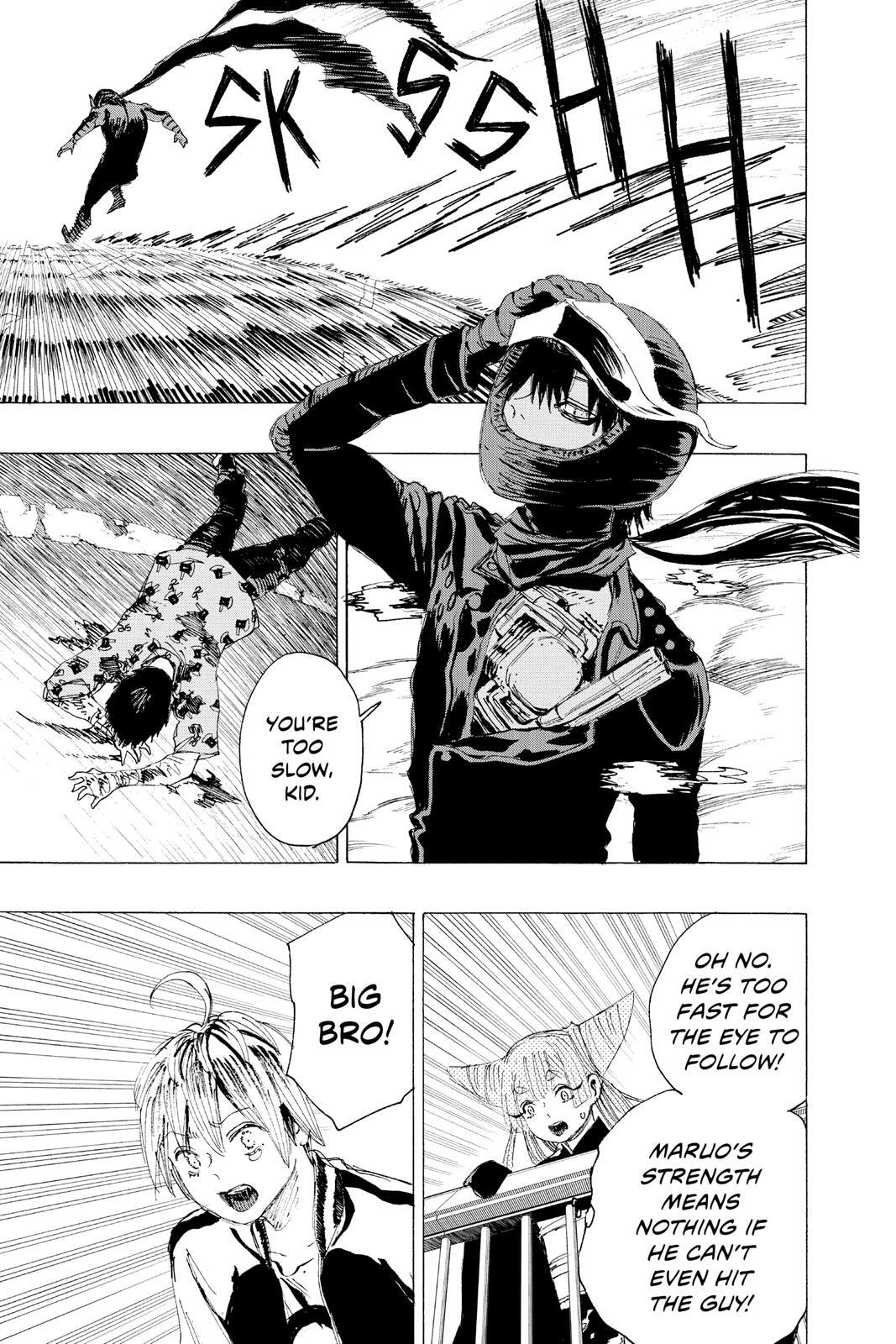 Read Ayashimon Manga Online