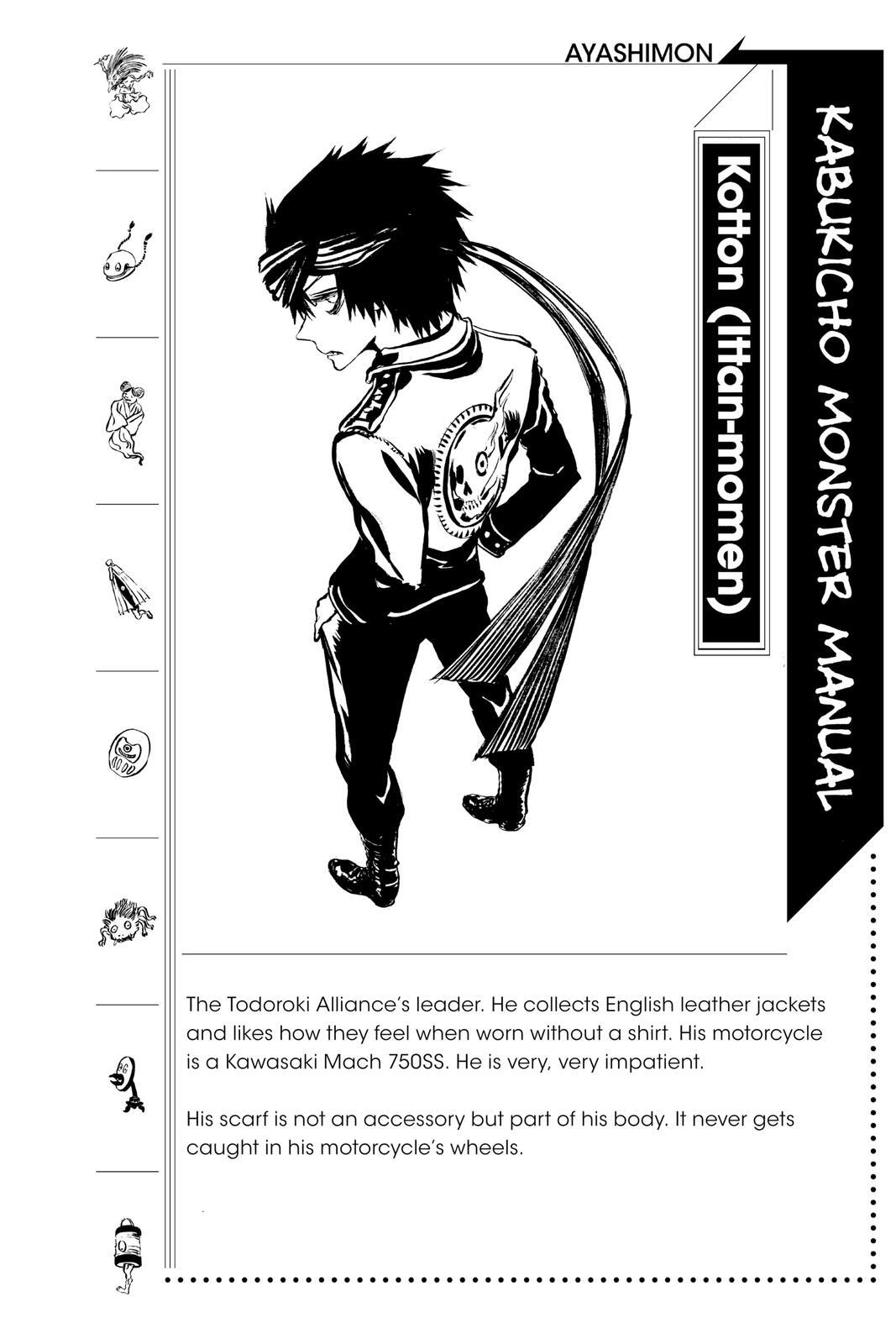 Read Ayashimon Manga Online