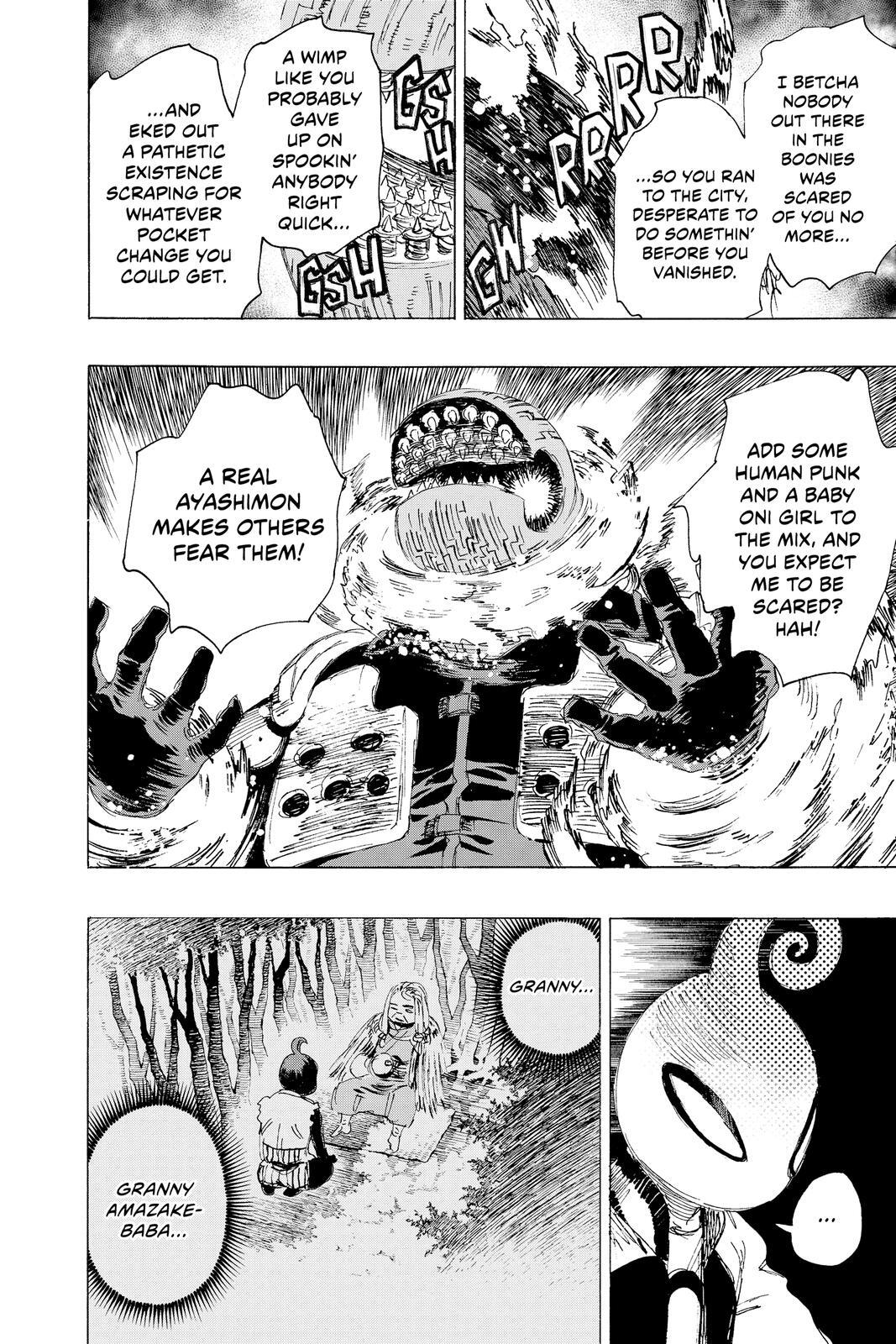 Read Ayashimon Manga Online