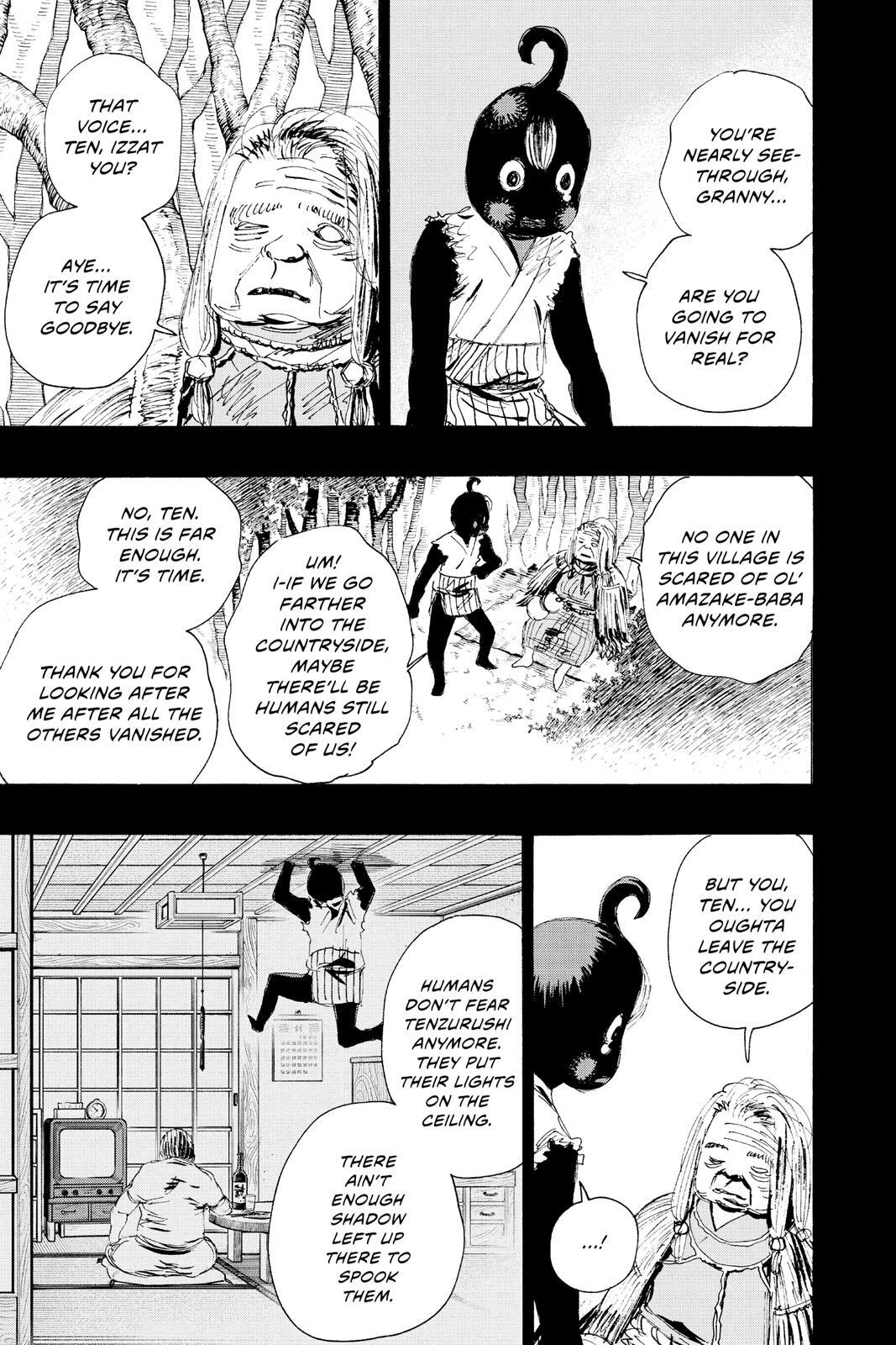 Read Ayashimon Manga Online
