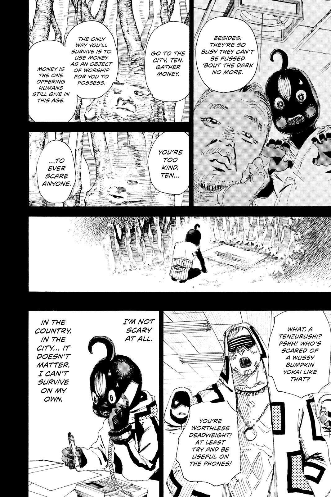 Read Ayashimon Manga Online