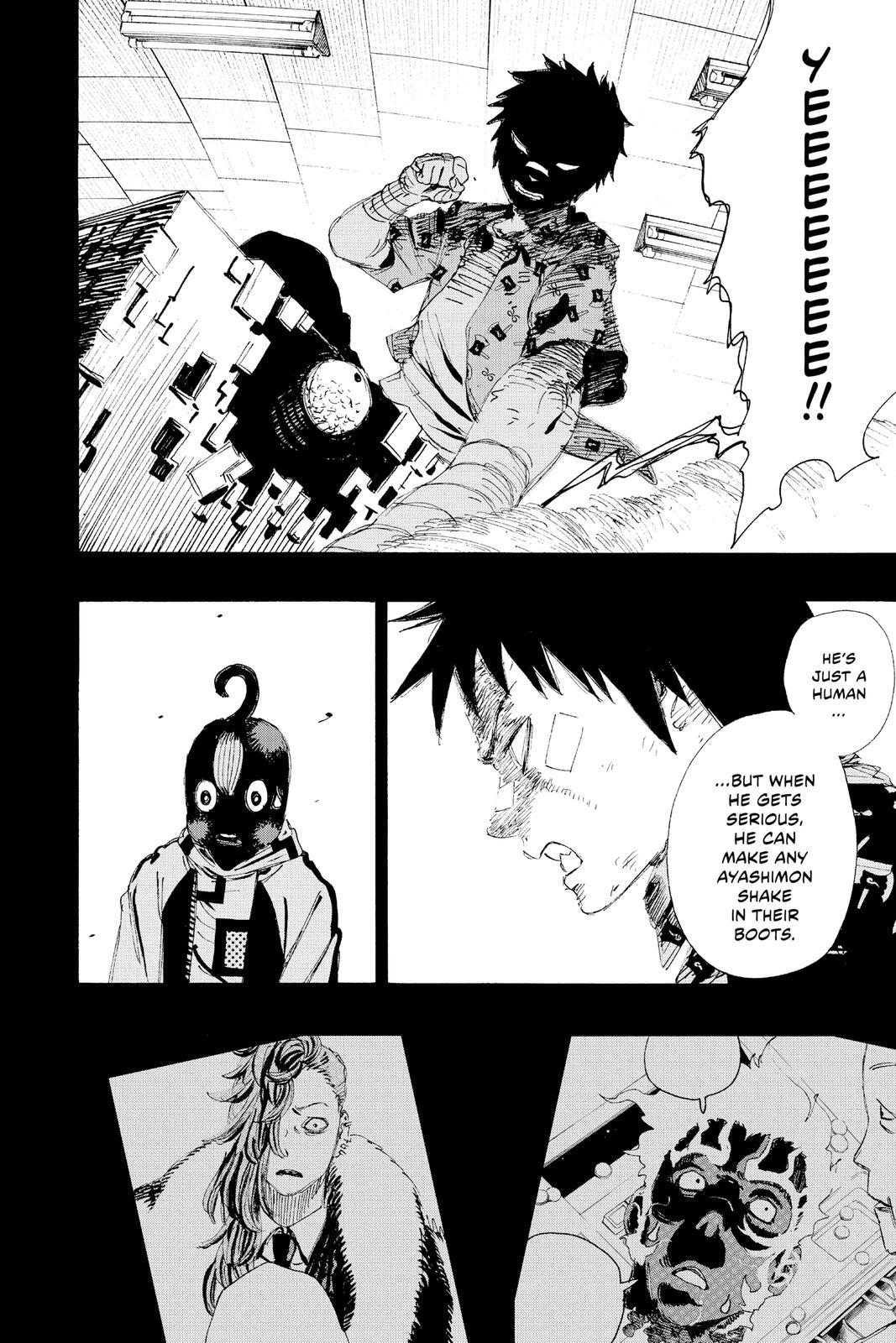 Read Ayashimon Manga Online