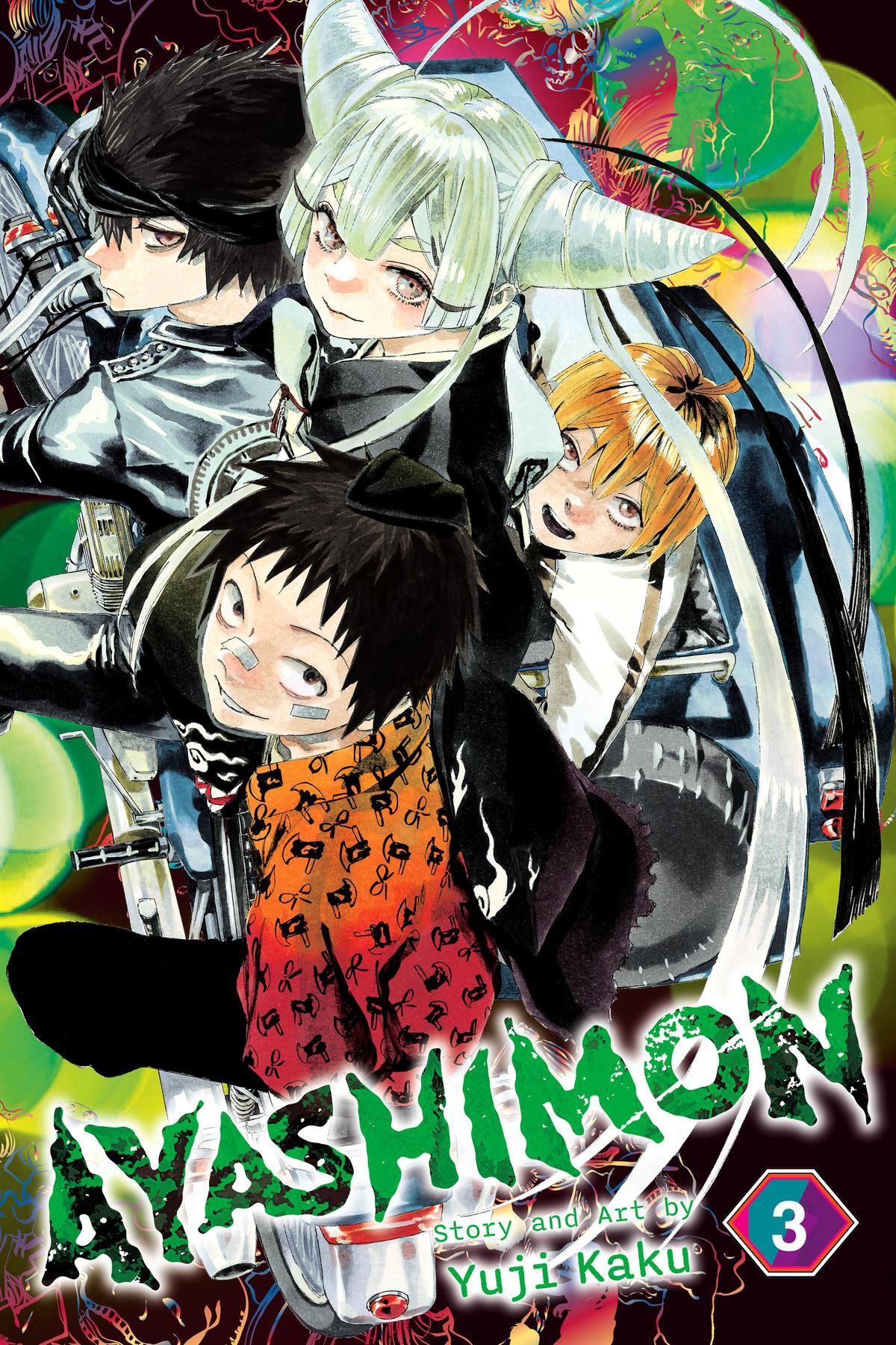 Read Ayashimon Manga Online