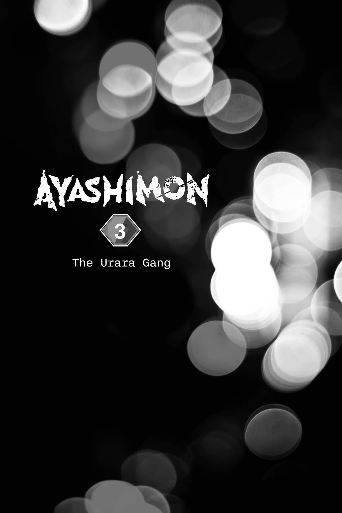 Read Ayashimon Manga Online