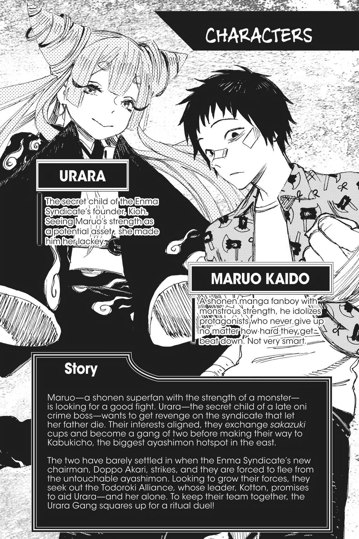 Read Ayashimon Manga Online