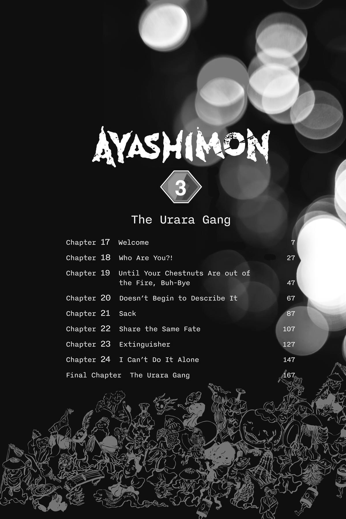 Read Ayashimon Manga Online