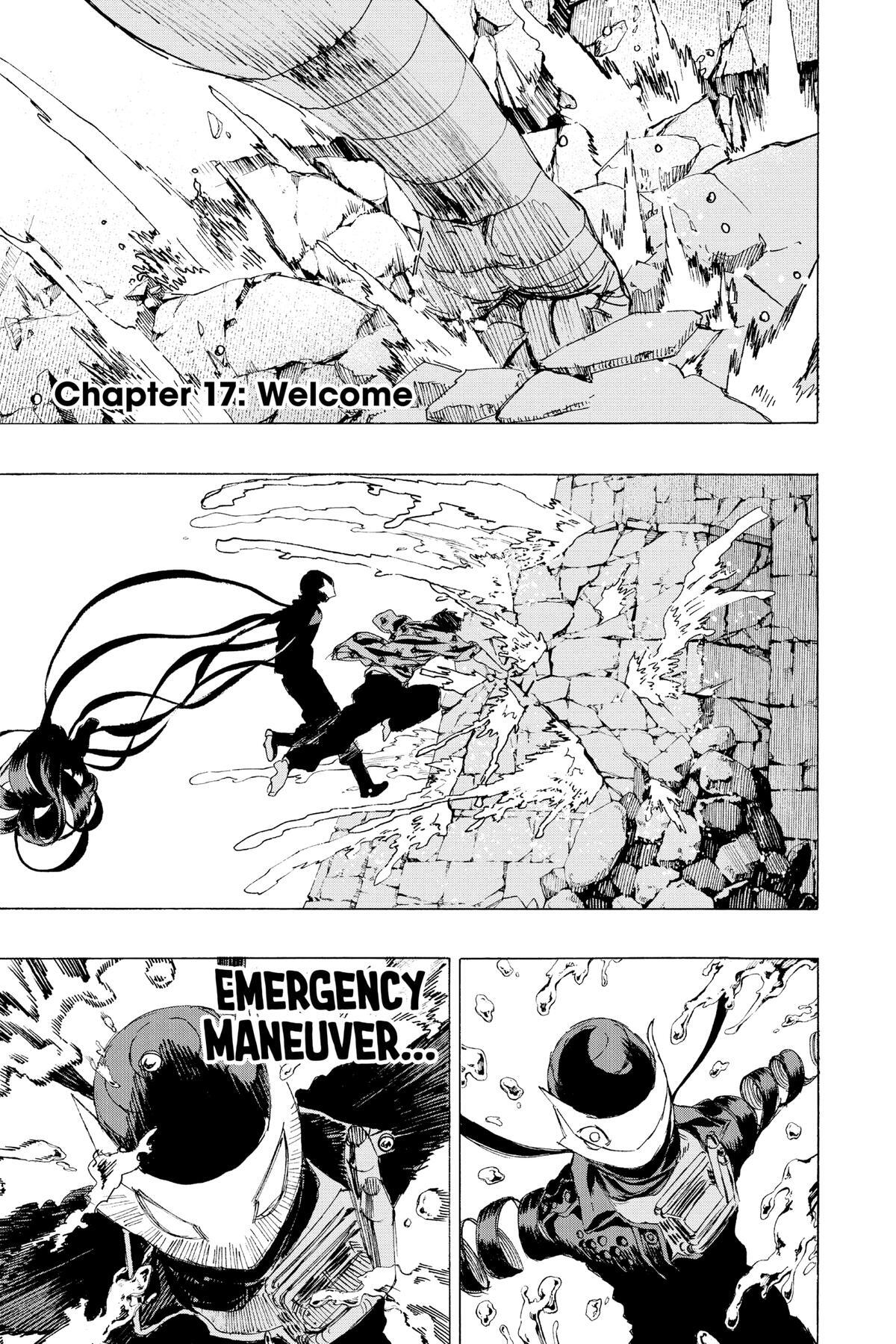 Read Ayashimon Manga Online